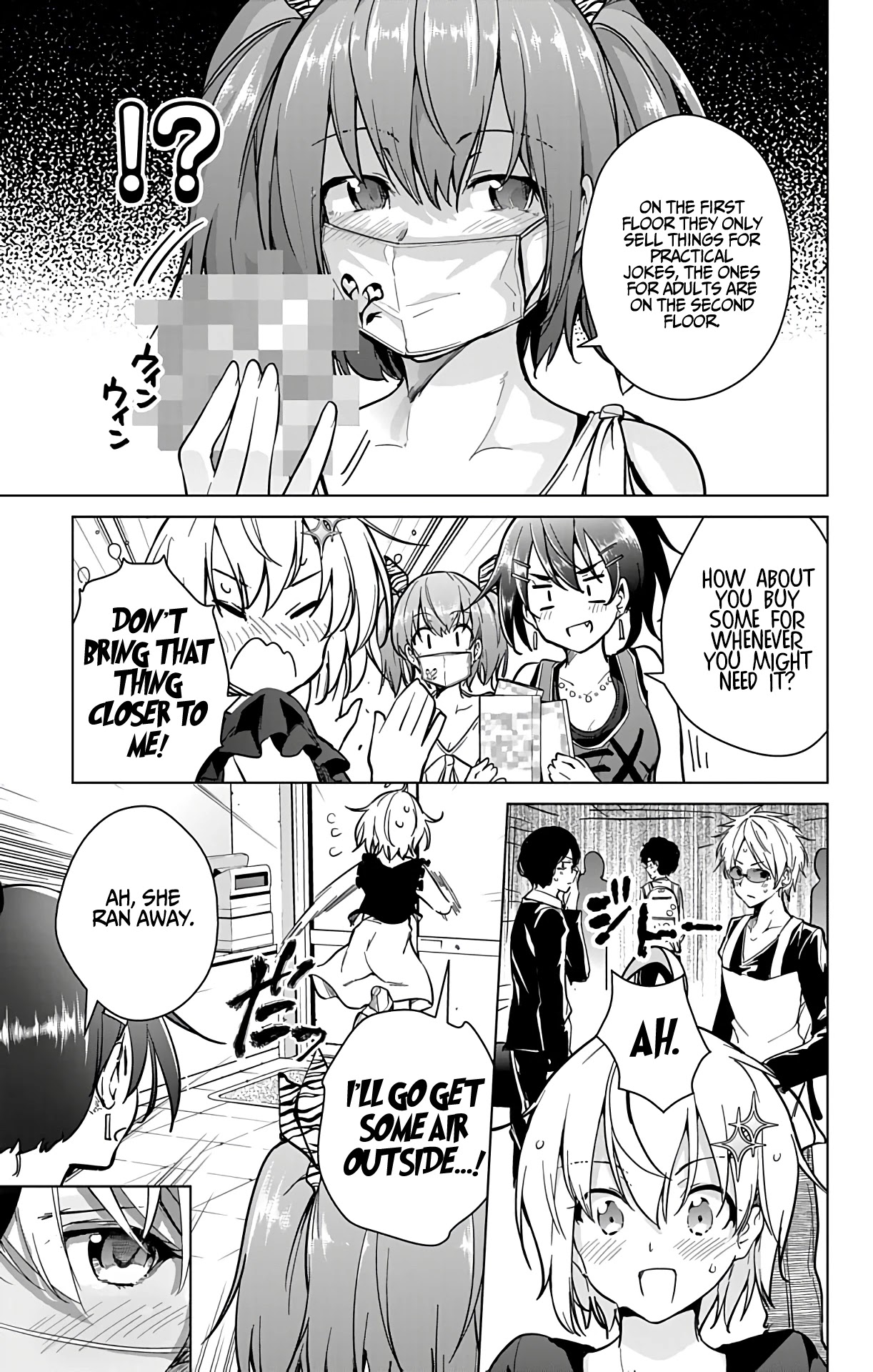 Dokyuu Hentai HxEros Chapter 22 - Page 17