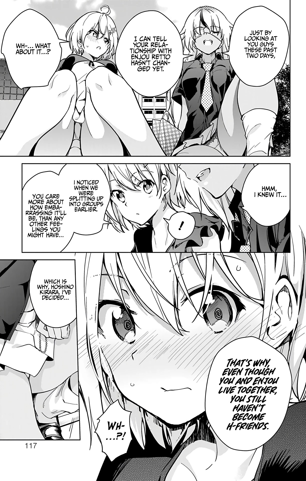 Dokyuu Hentai HxEros Chapter 22 - Page 19