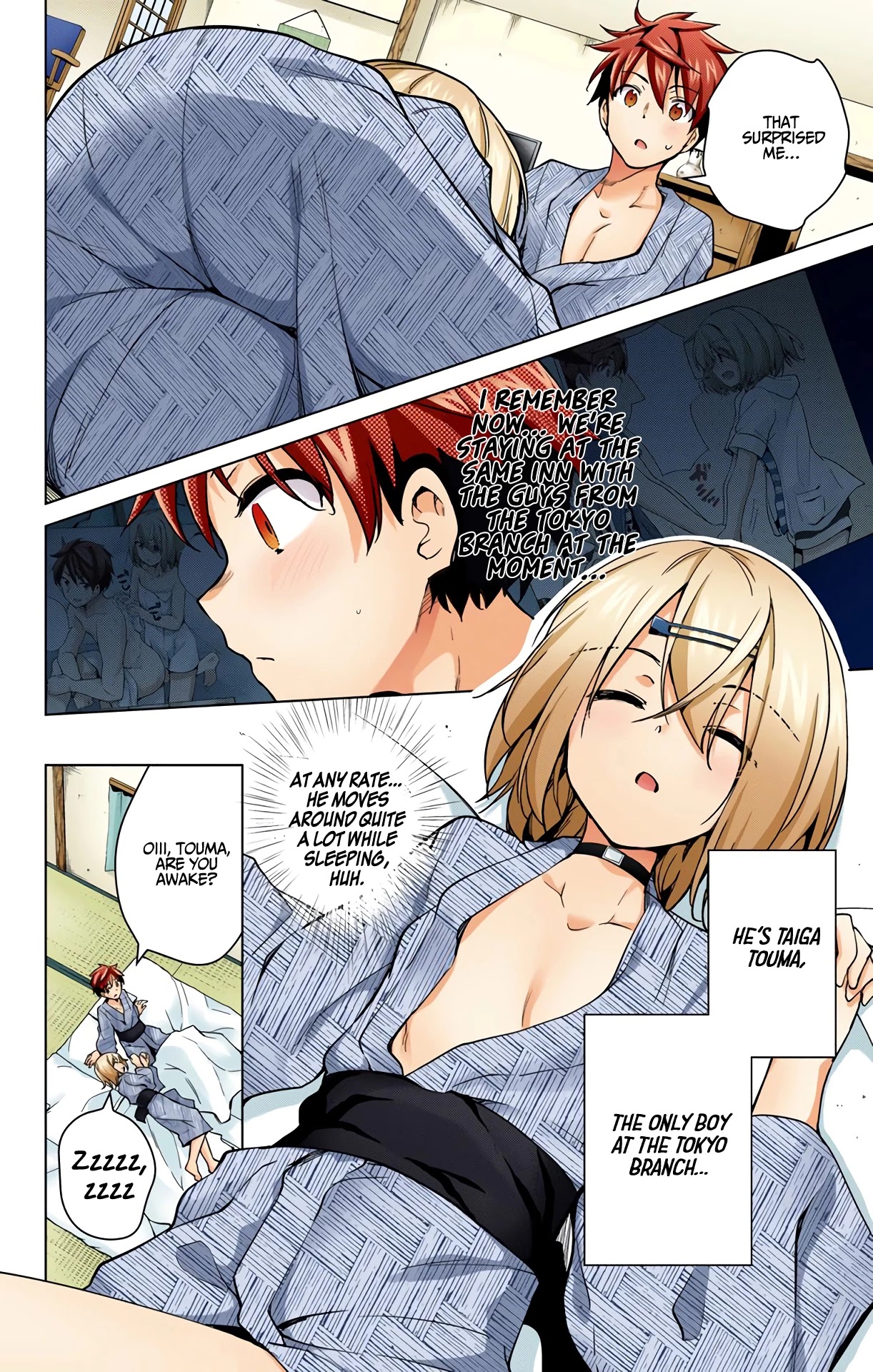 Dokyuu Hentai HxEros Chapter 22 - Page 3