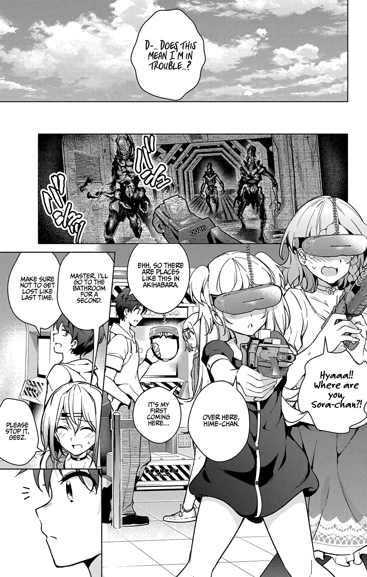 Dokyuu Hentai HxEros Chapter 22 - Page 21