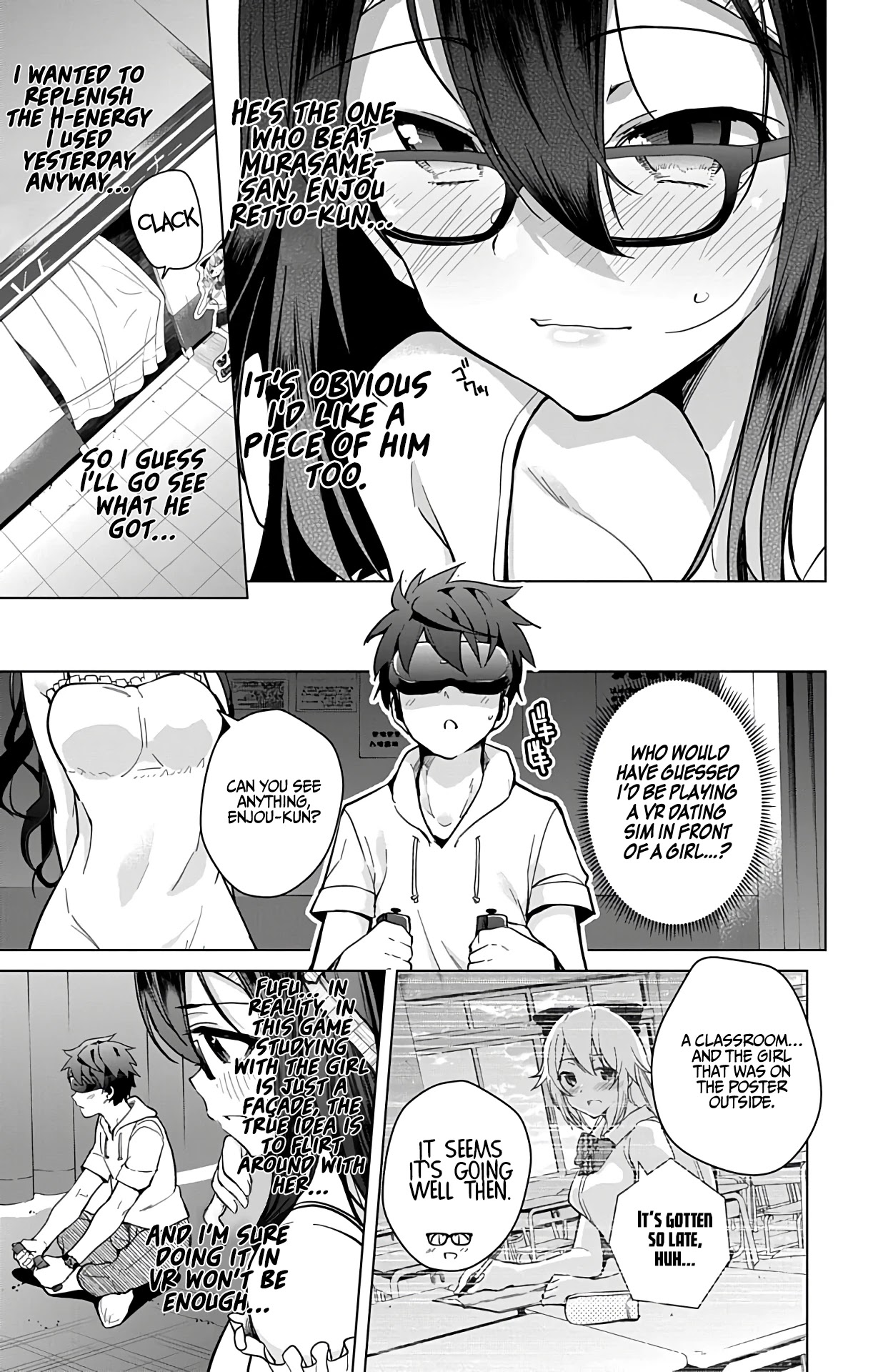 Dokyuu Hentai HxEros Chapter 22 - Page 23