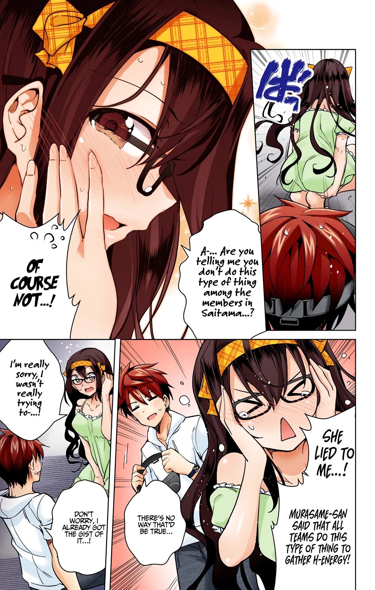 Dokyuu Hentai HxEros Chapter 22 - Page 29