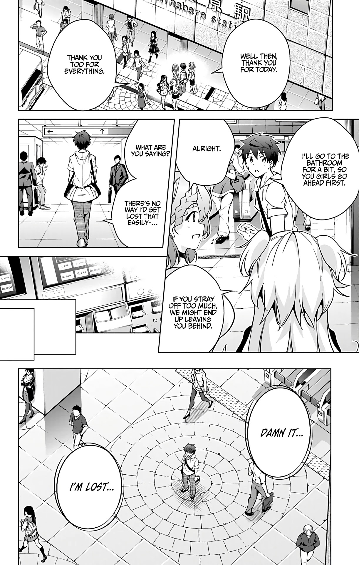 Dokyuu Hentai HxEros Chapter 22 - Page 32
