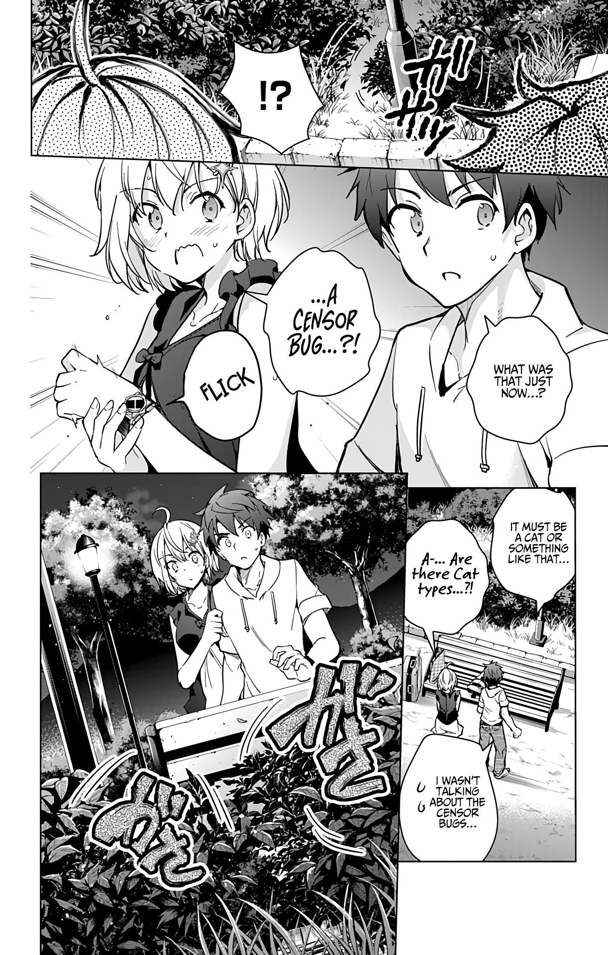 Dokyuu Hentai HxEros Chapter 23 - Page 13