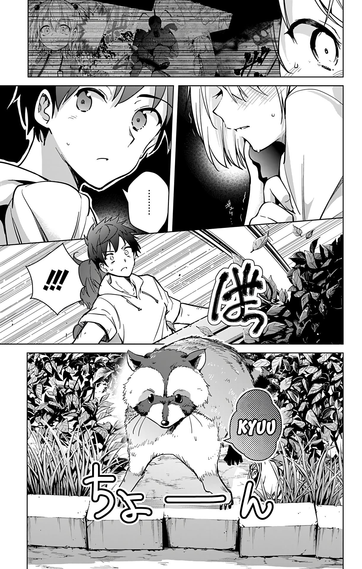 Dokyuu Hentai HxEros Chapter 23 - Page 14