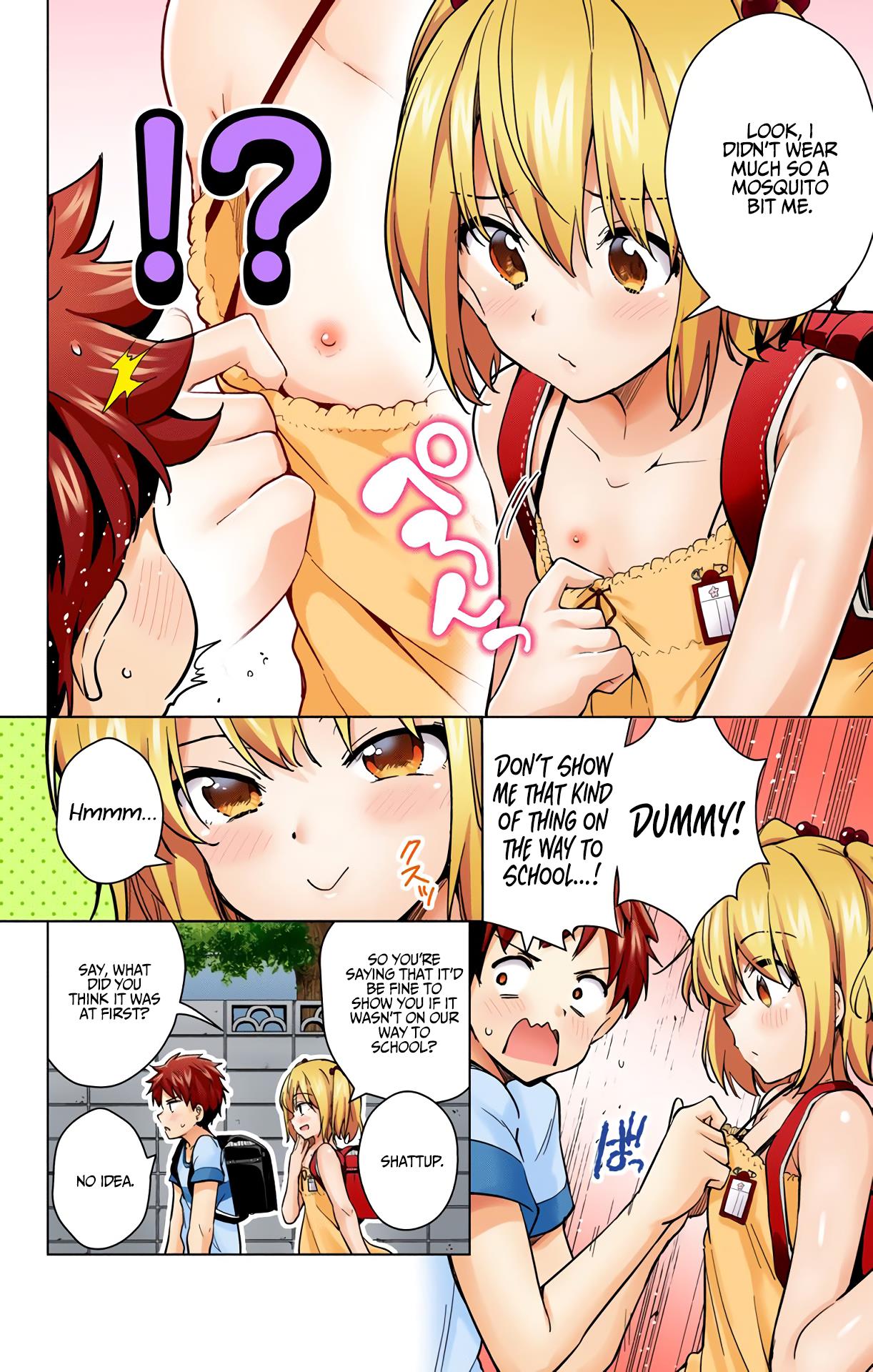 Dokyuu Hentai HxEros Chapter 23 - Page 3