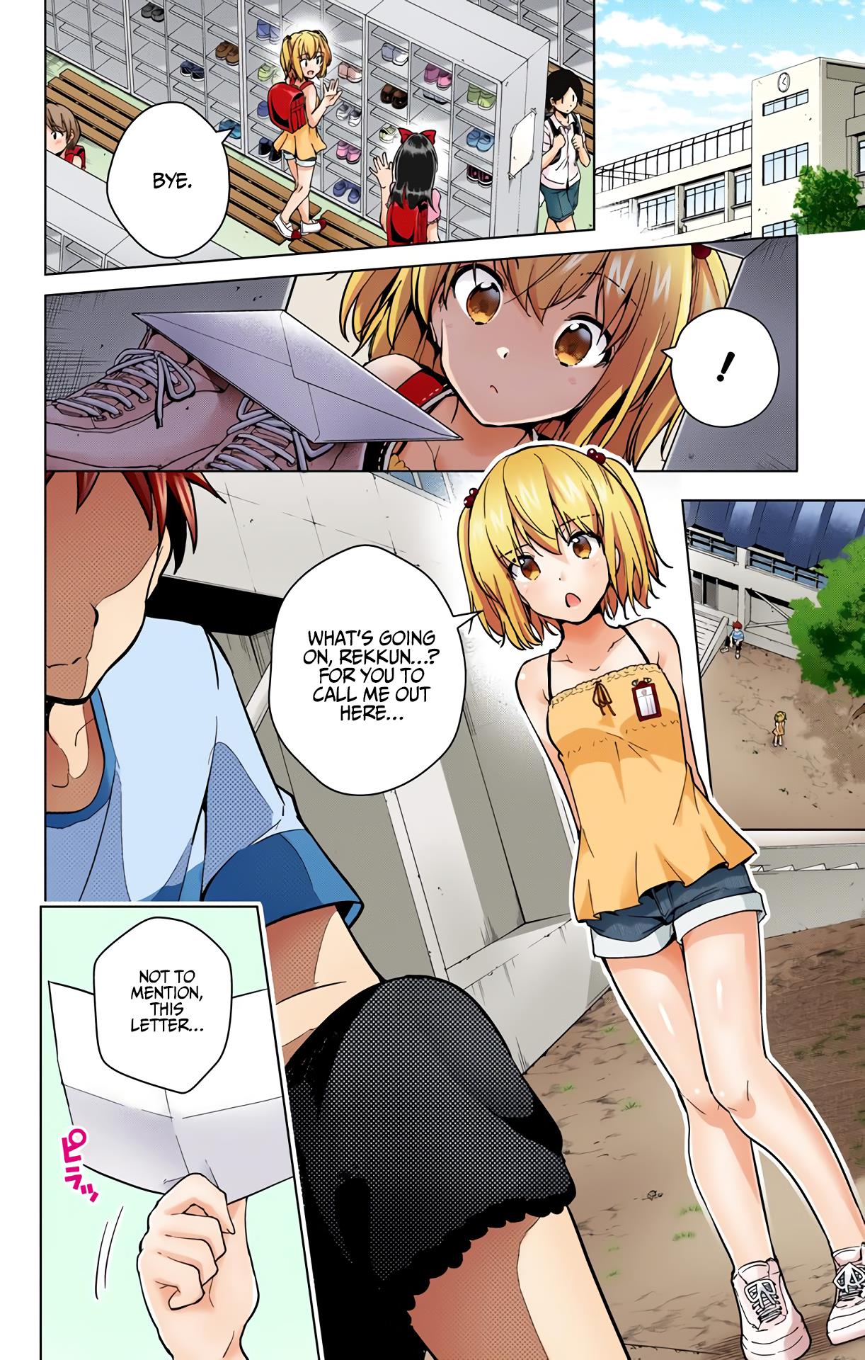 Dokyuu Hentai HxEros Chapter 23 - Page 5