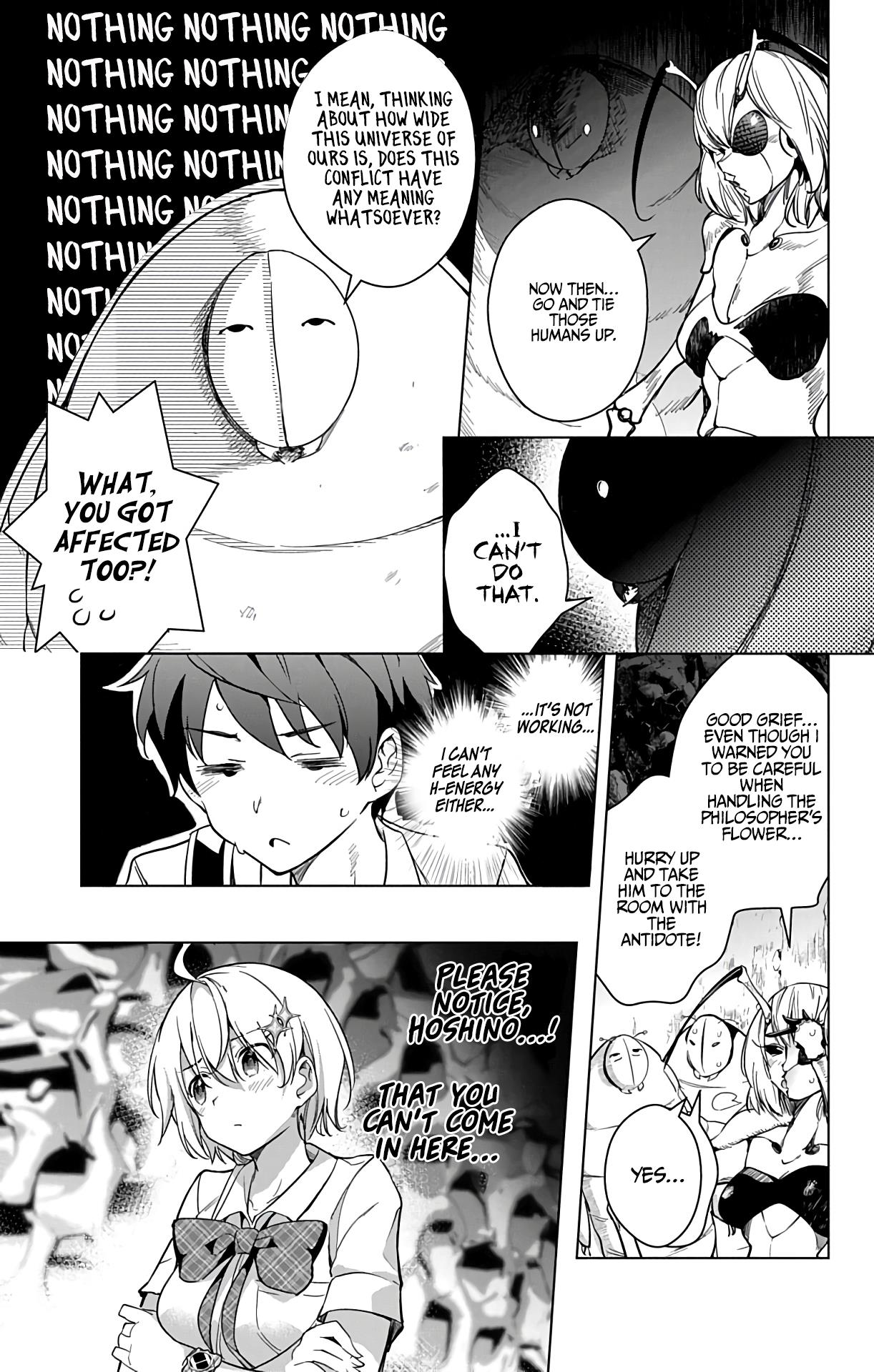 Dokyuu Hentai HxEros Chapter 24.5 - Page 11