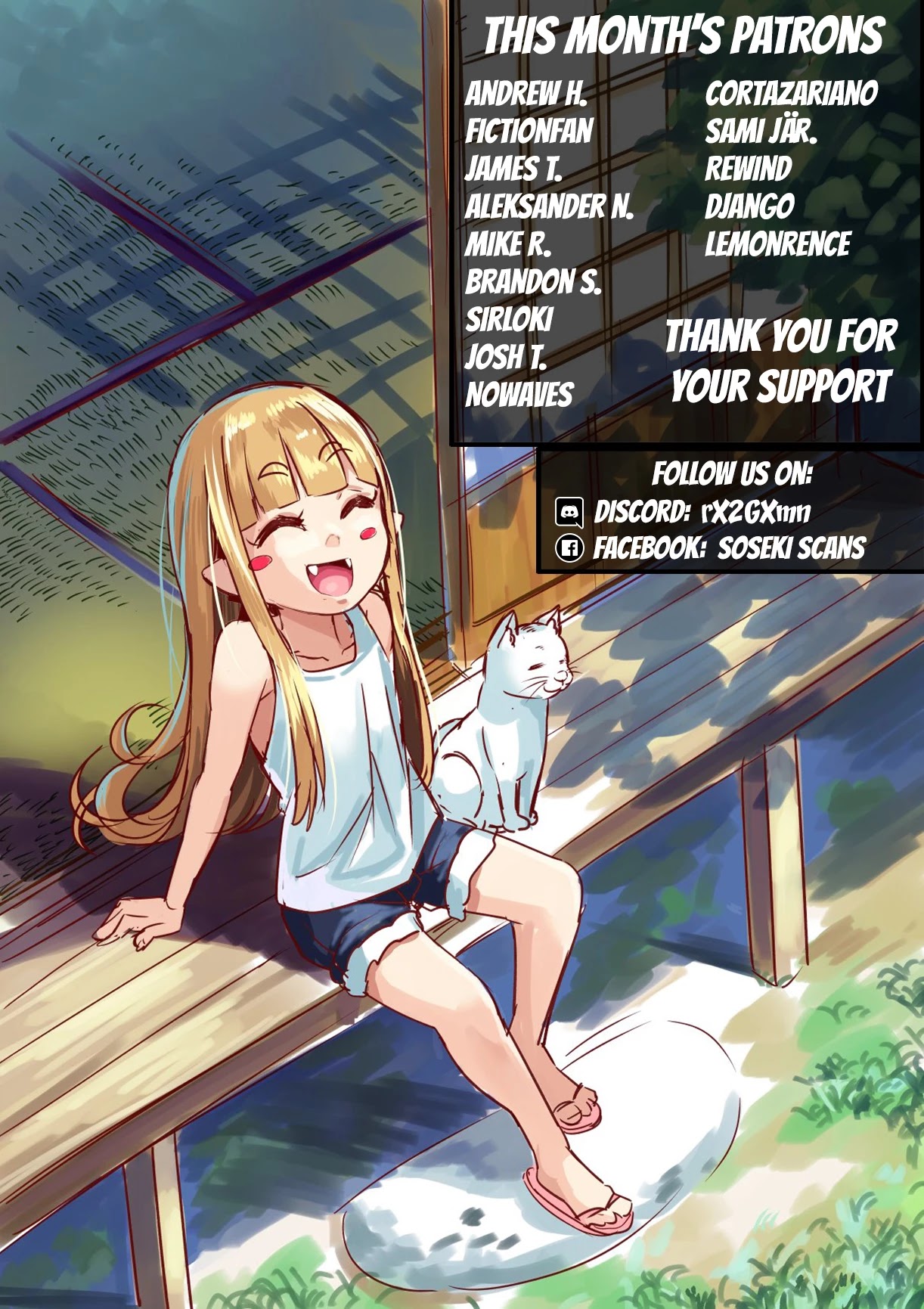 Dokyuu Hentai HxEros Chapter 24.5 - Page 22