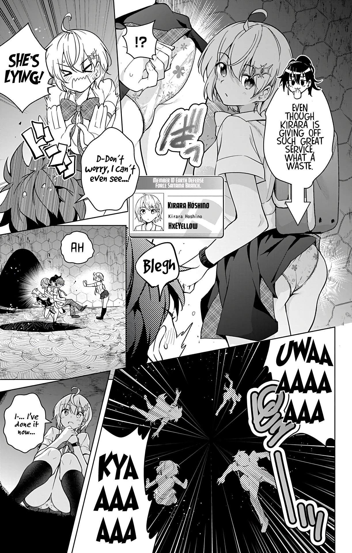 Dokyuu Hentai HxEros Chapter 24.5 - Page 5