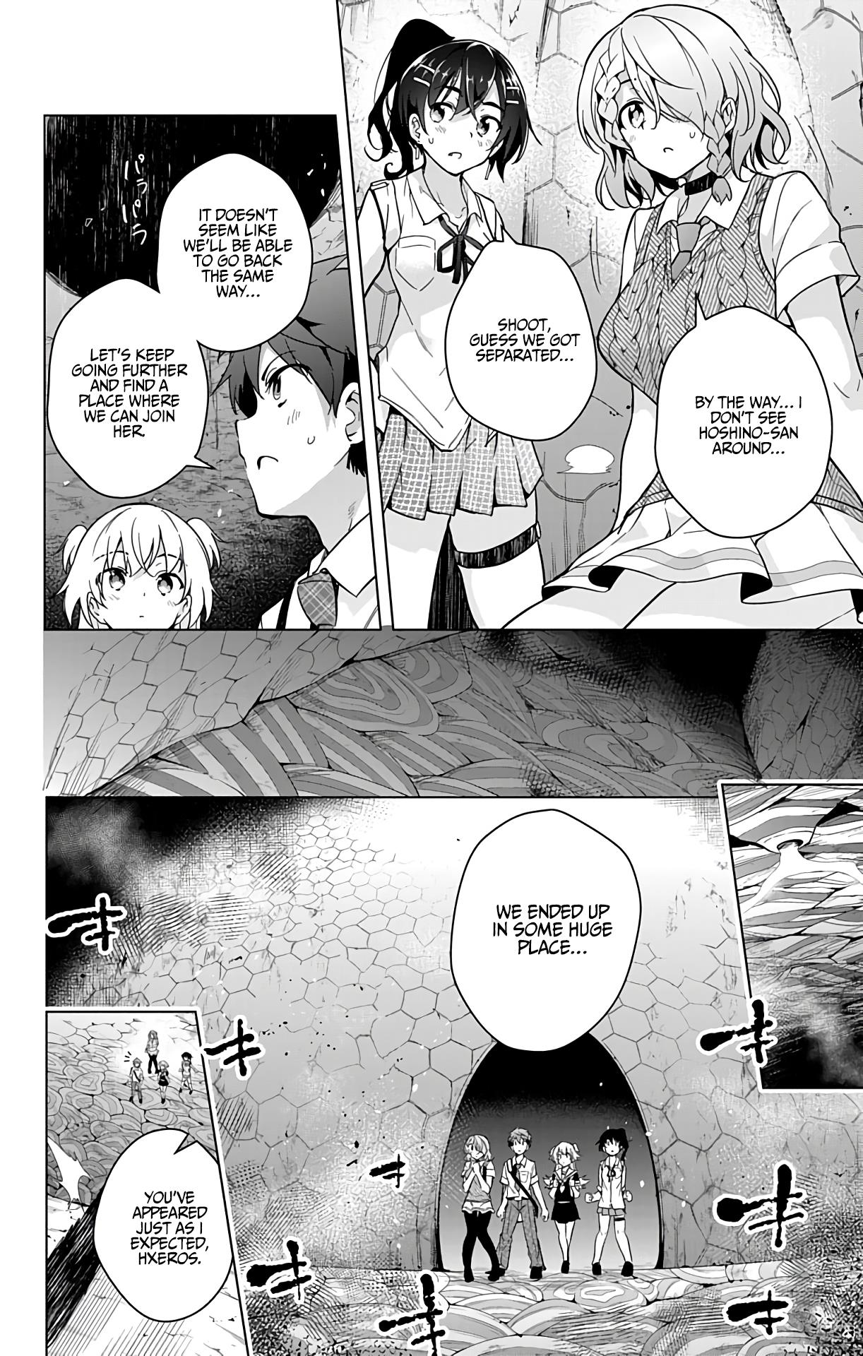 Dokyuu Hentai HxEros Chapter 24.5 - Page 8