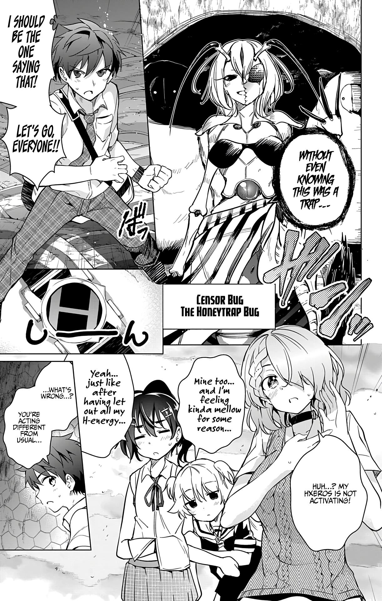 Dokyuu Hentai HxEros Chapter 24.5 - Page 9