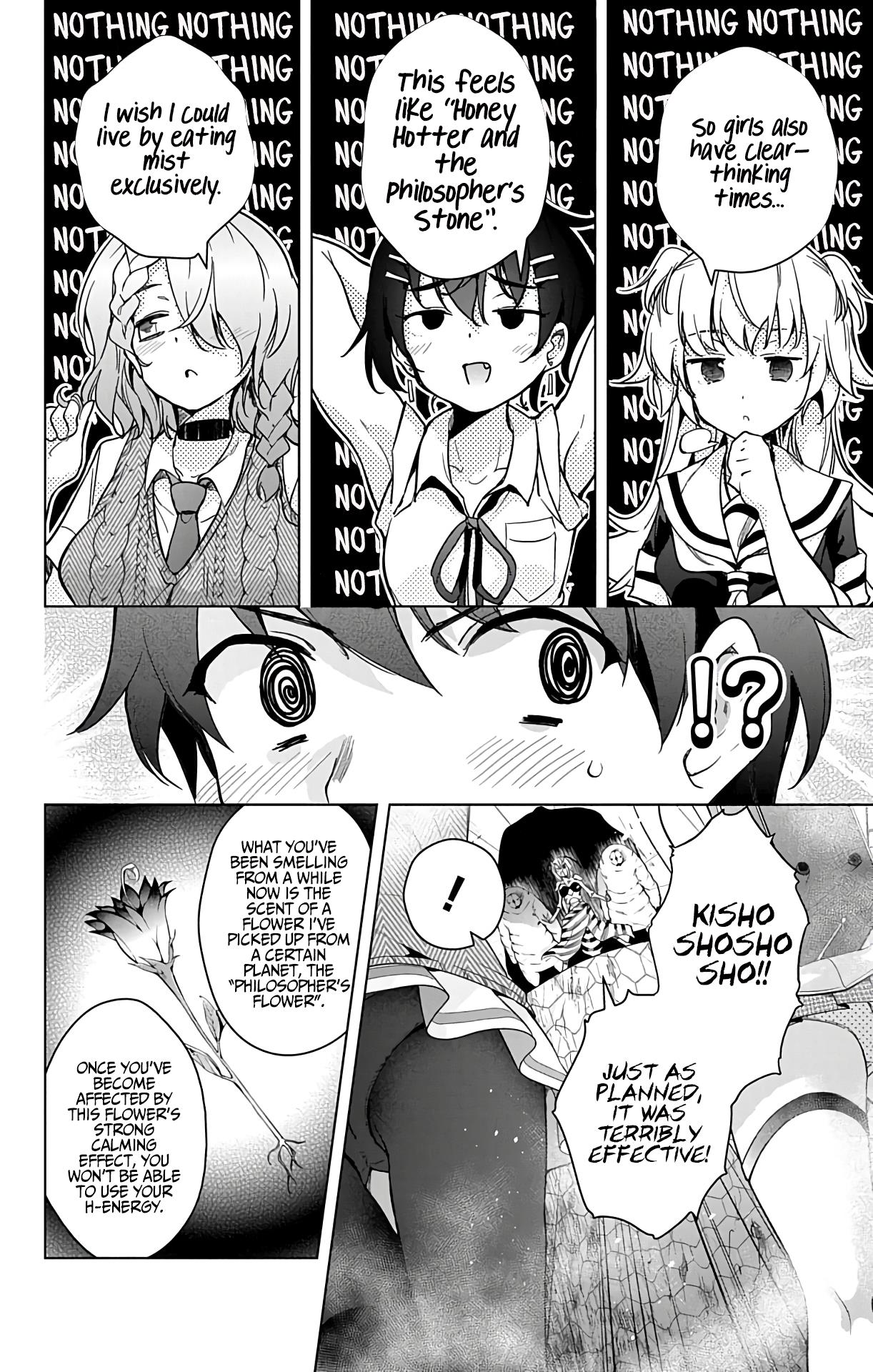 Dokyuu Hentai HxEros Chapter 24.5 - Page 10