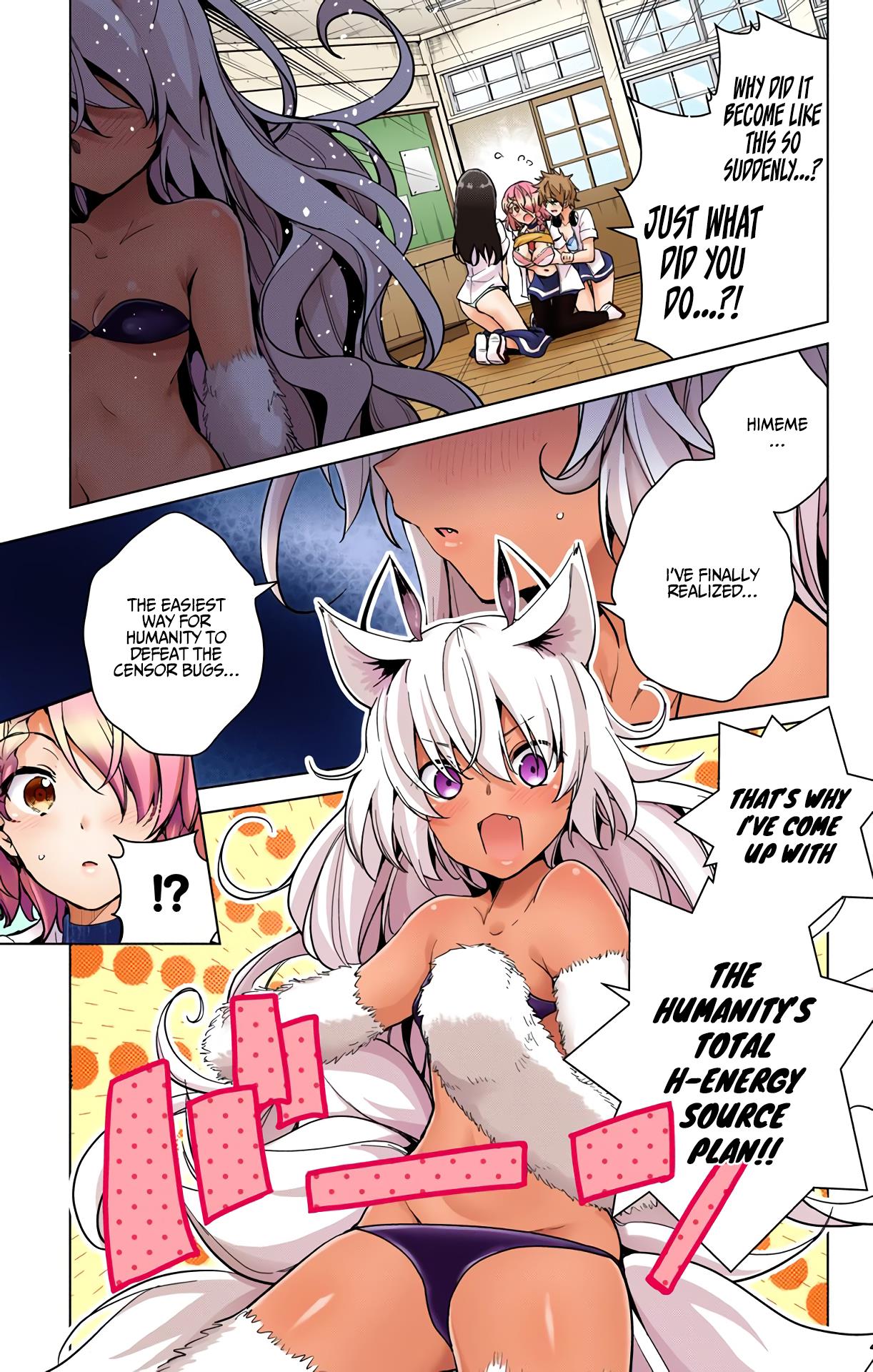 Dokyuu Hentai HxEros Chapter 24 - Page 15