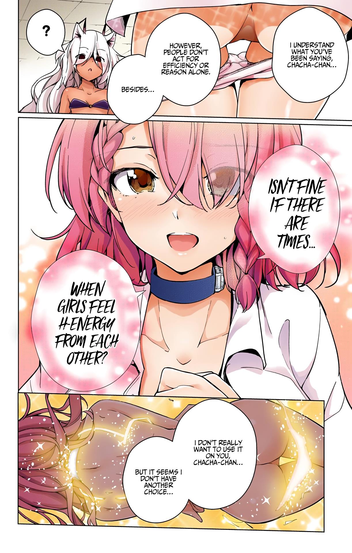 Dokyuu Hentai HxEros Chapter 24 - Page 18