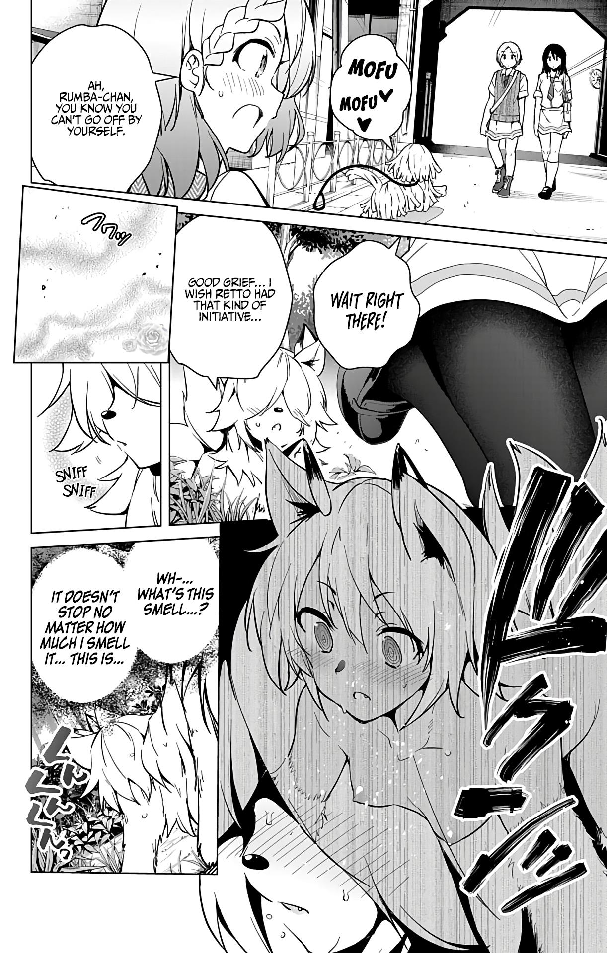 Dokyuu Hentai HxEros Chapter 24 - Page 6