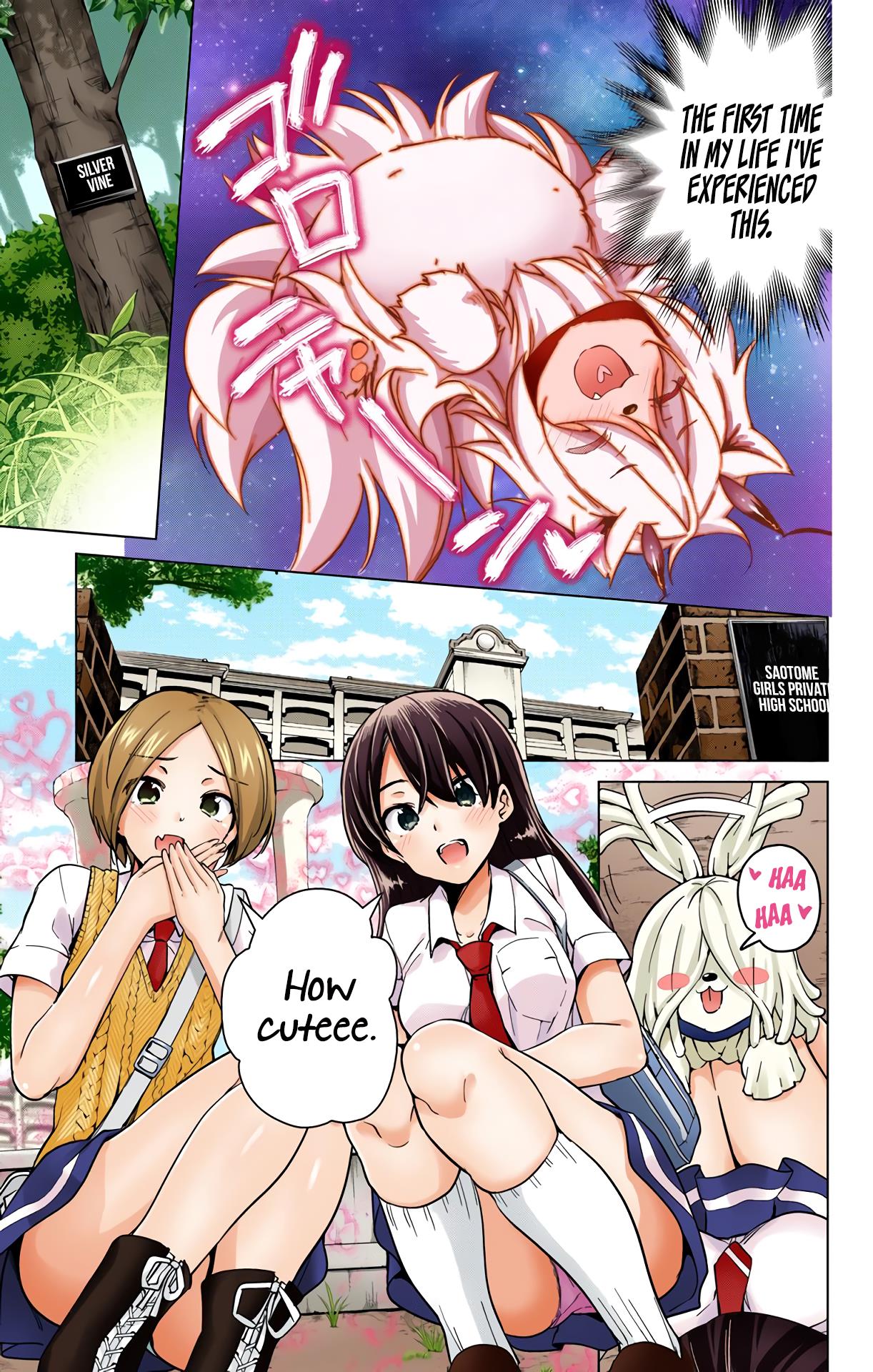 Dokyuu Hentai HxEros Chapter 24 - Page 7