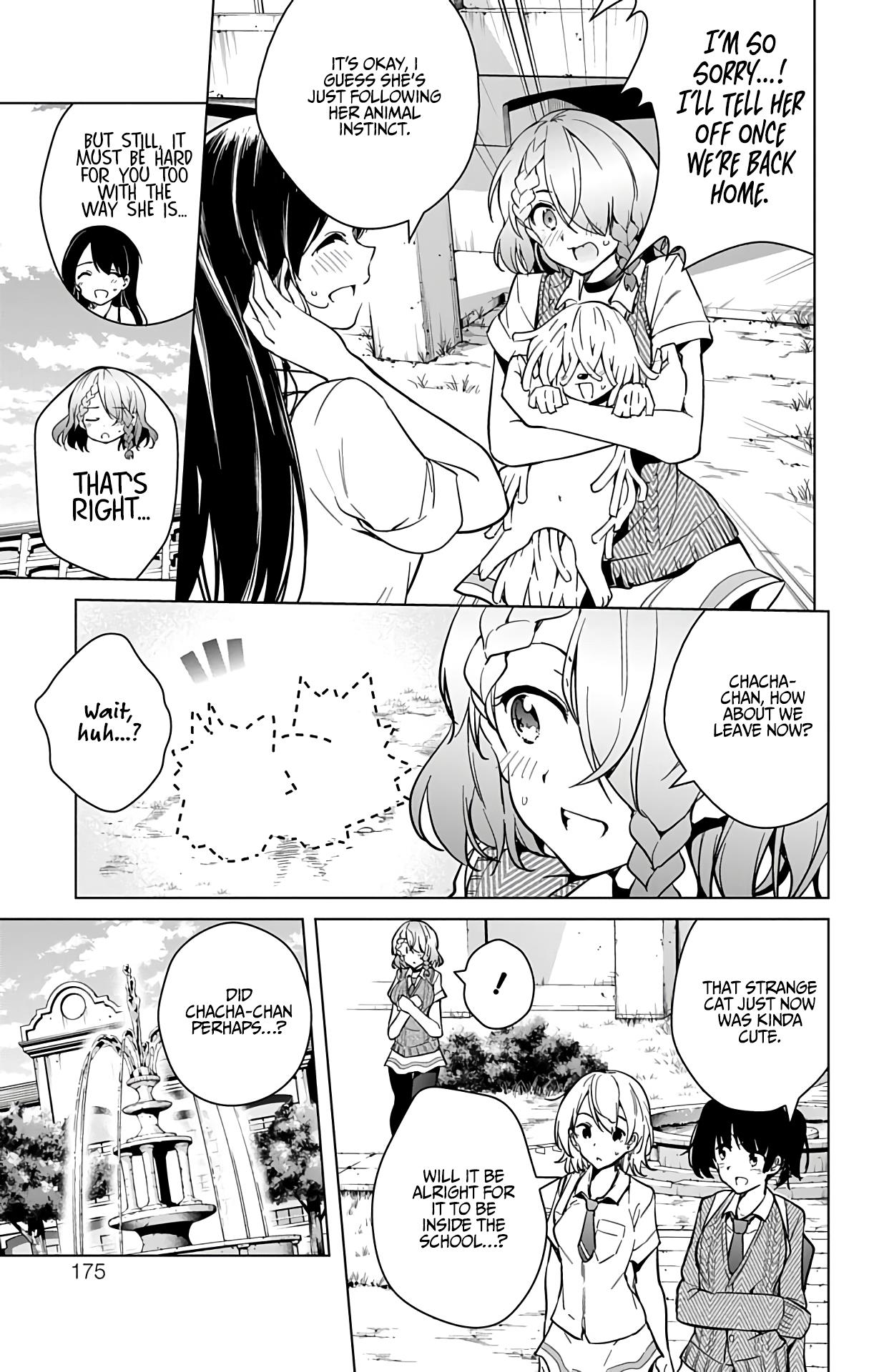 Dokyuu Hentai HxEros Chapter 24 - Page 9