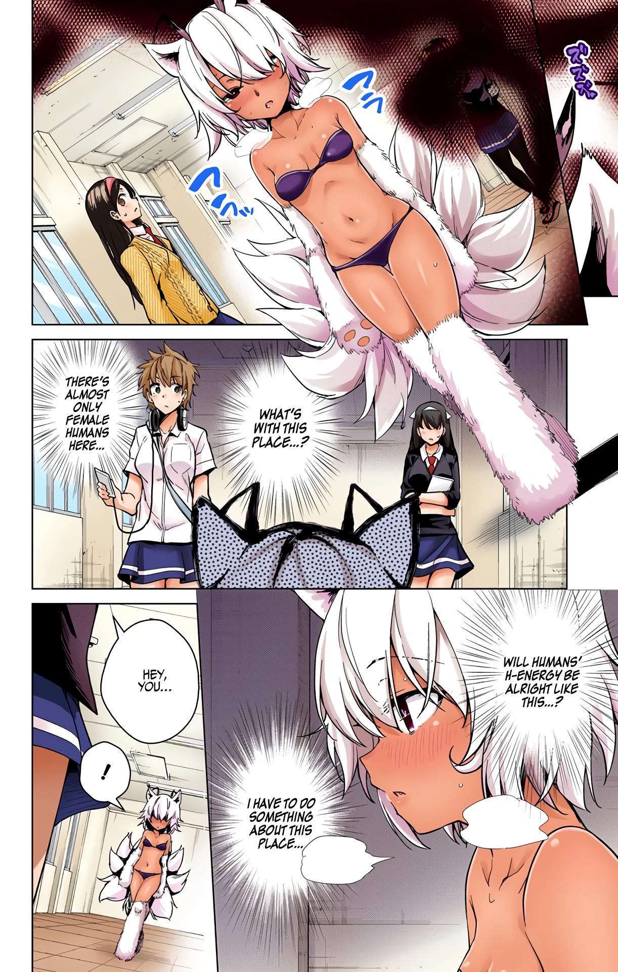 Dokyuu Hentai HxEros Chapter 24 - Page 10