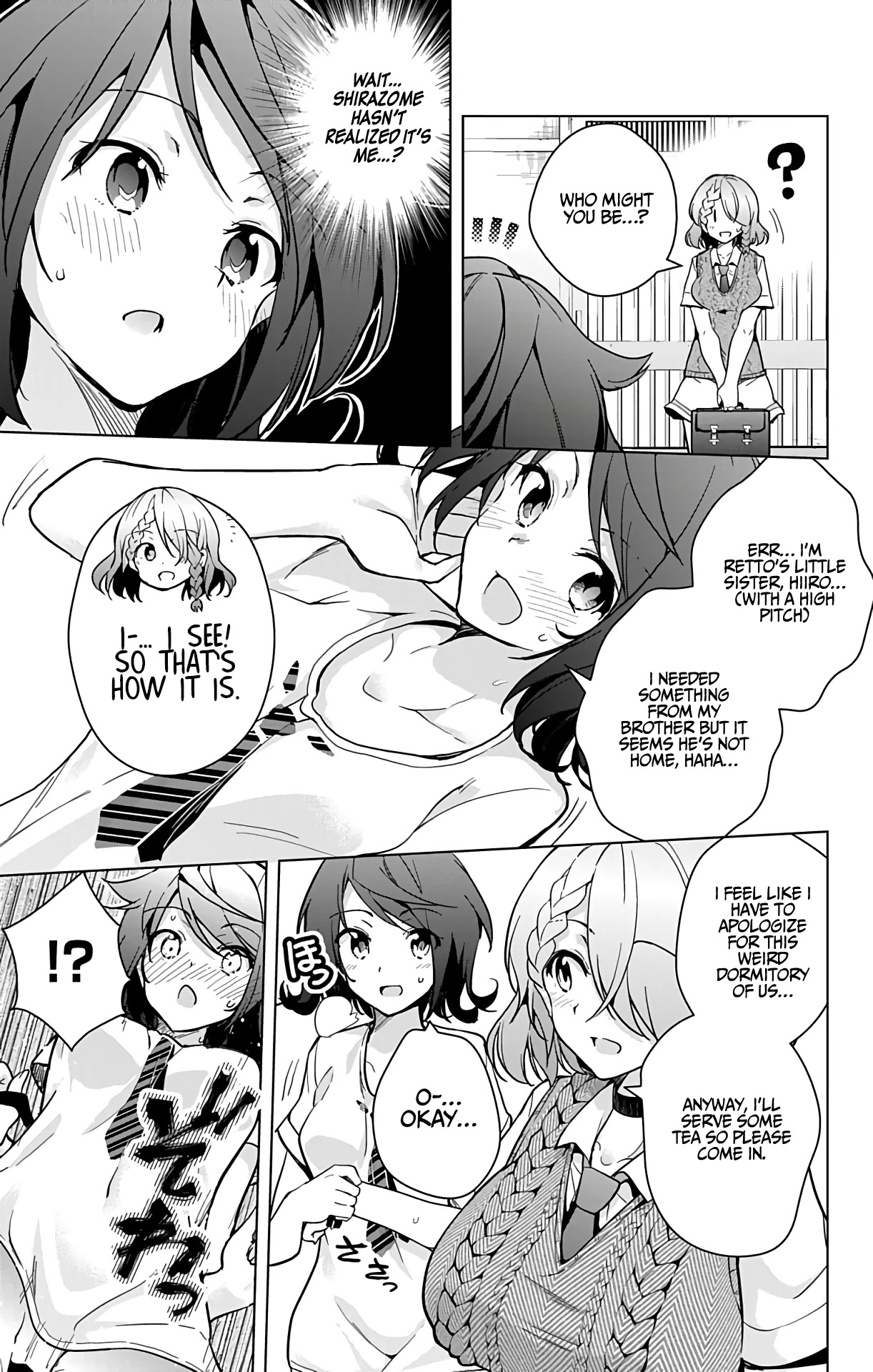Dokyuu Hentai HxEros Chapter 25 - Page 31