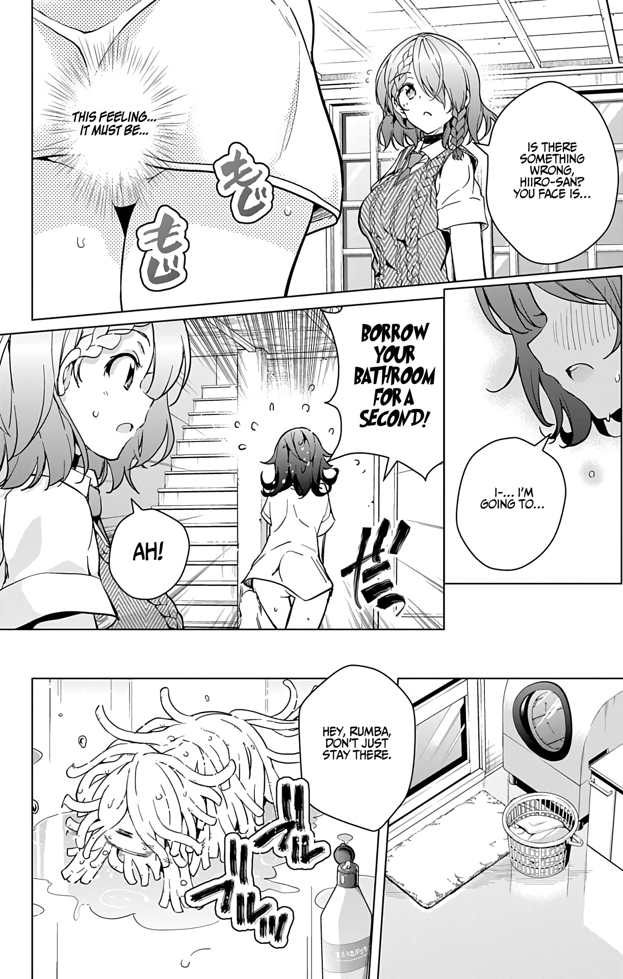 Dokyuu Hentai HxEros Chapter 25 - Page 32