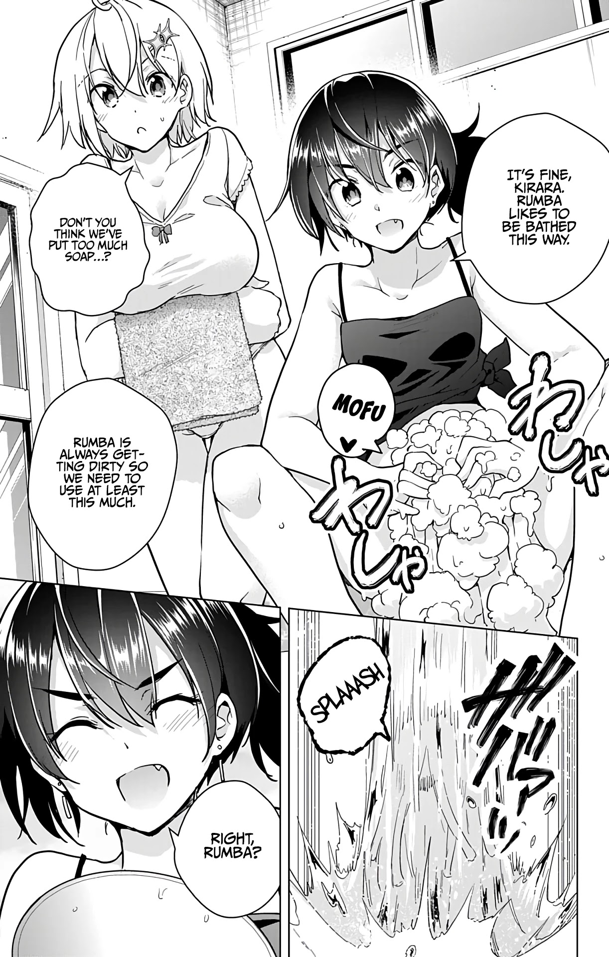 Dokyuu Hentai HxEros Chapter 25 - Page 33
