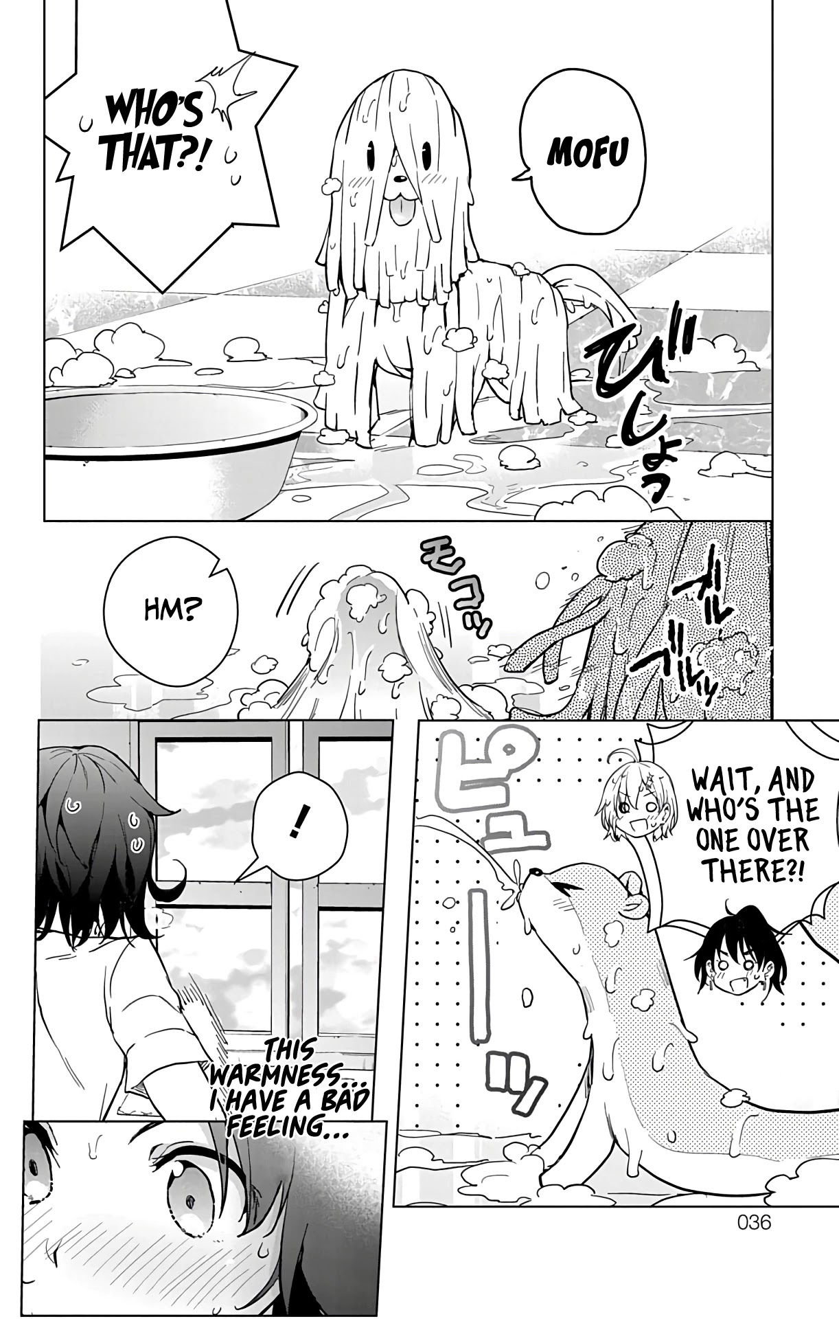 Dokyuu Hentai HxEros Chapter 25 - Page 34