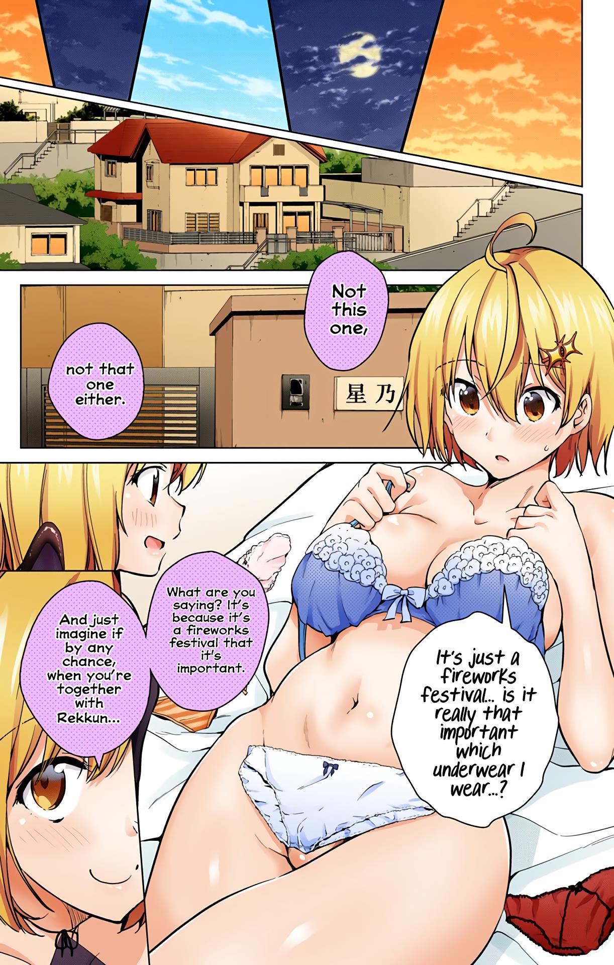 Dokyuu Hentai HxEros Chapter 26 - Page 16