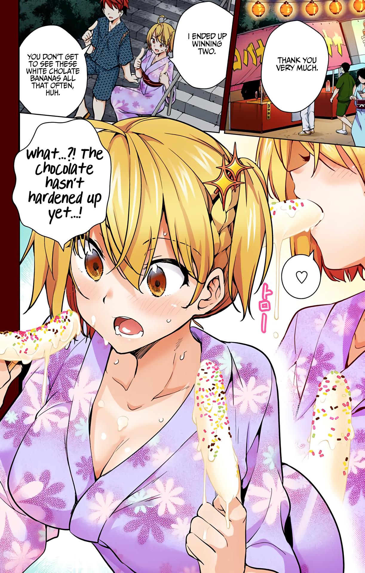 Dokyuu Hentai HxEros Chapter 26 - Page 17