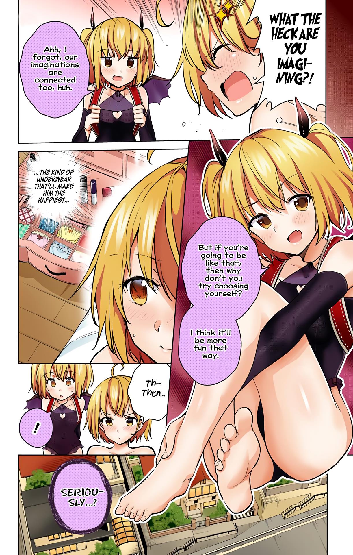 Dokyuu Hentai HxEros Chapter 26 - Page 19