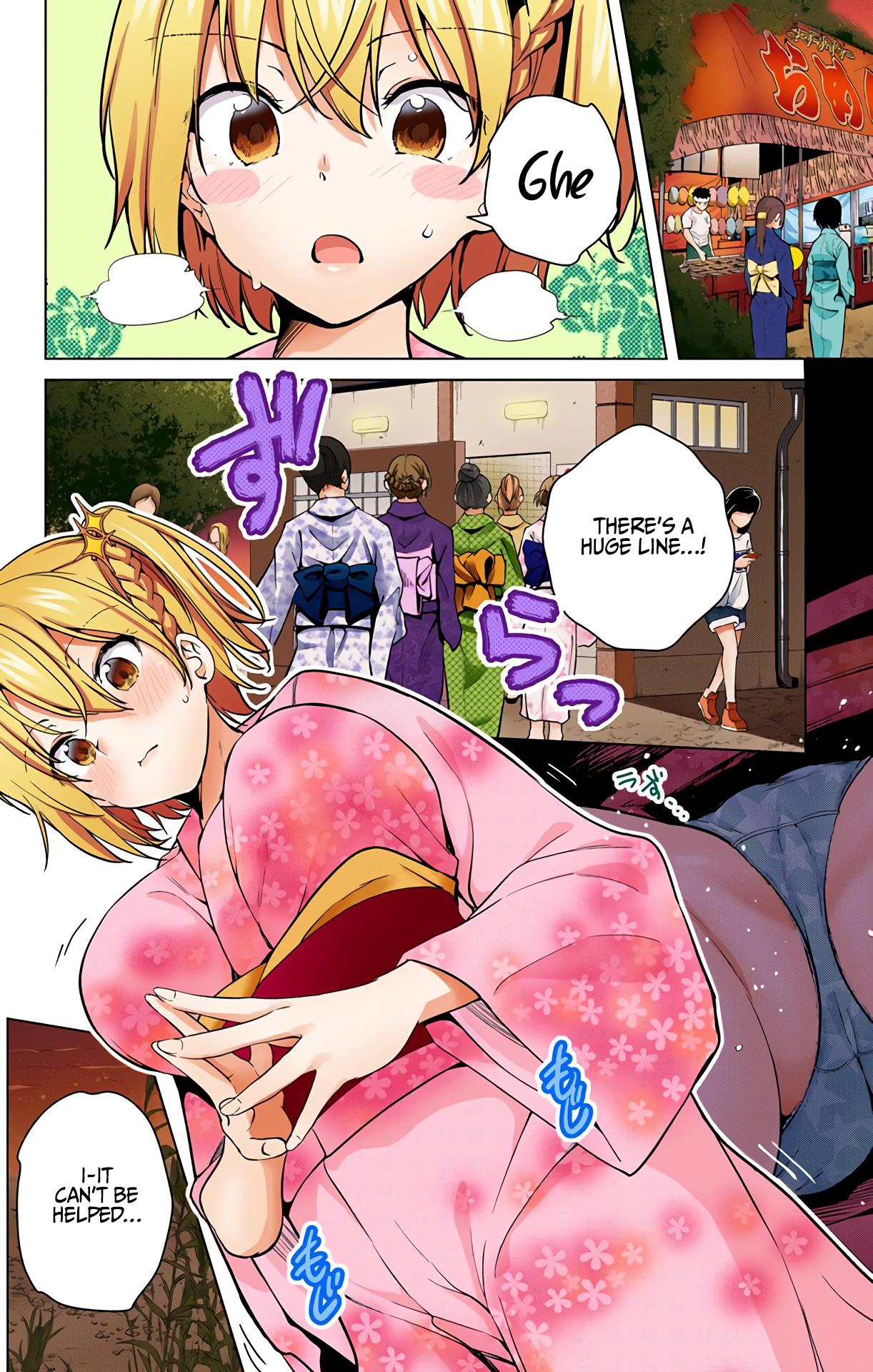 Dokyuu Hentai HxEros Chapter 26 - Page 23