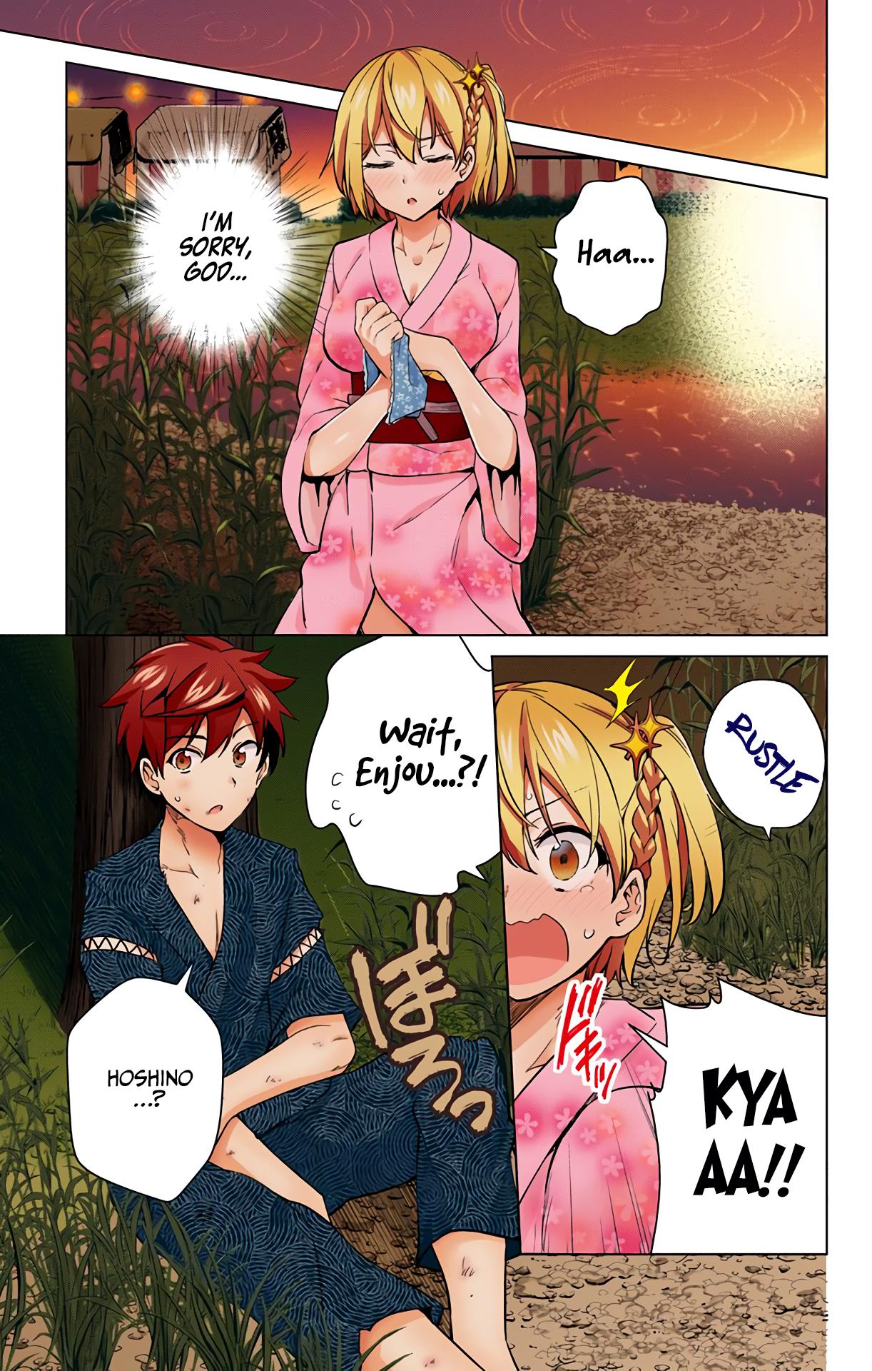 Dokyuu Hentai HxEros Chapter 26 - Page 24