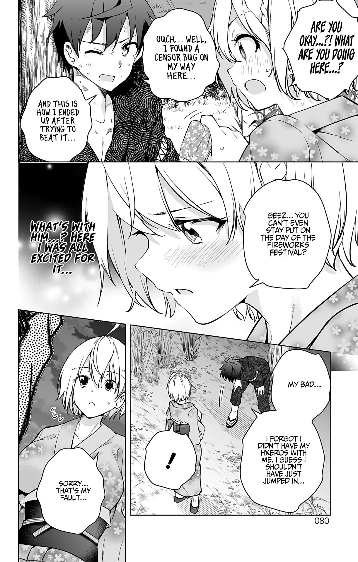 Dokyuu Hentai HxEros Chapter 26 - Page 25
