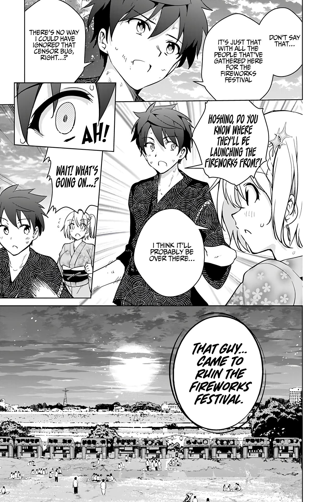 Dokyuu Hentai HxEros Chapter 26 - Page 26