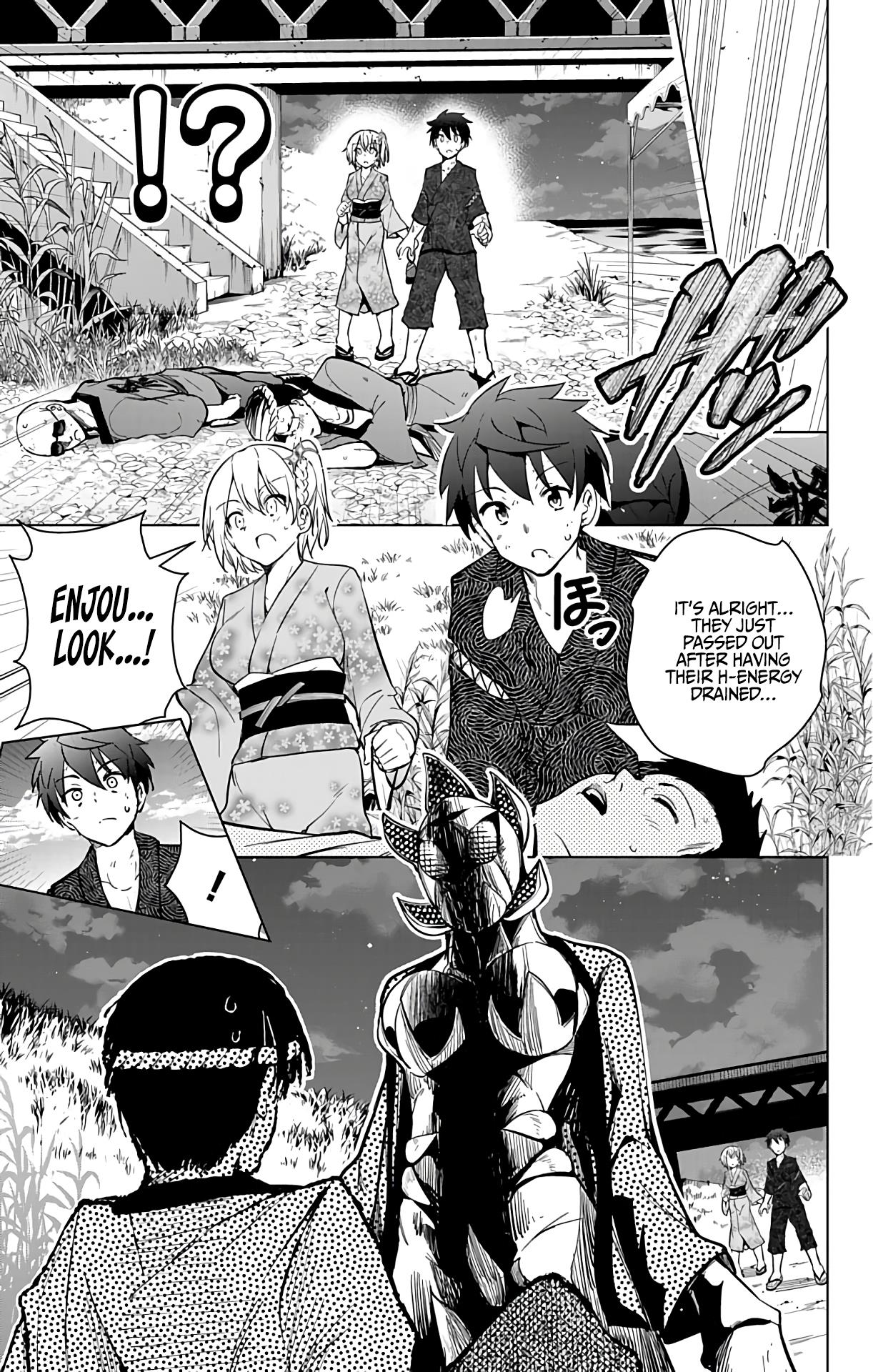 Dokyuu Hentai HxEros Chapter 26 - Page 28