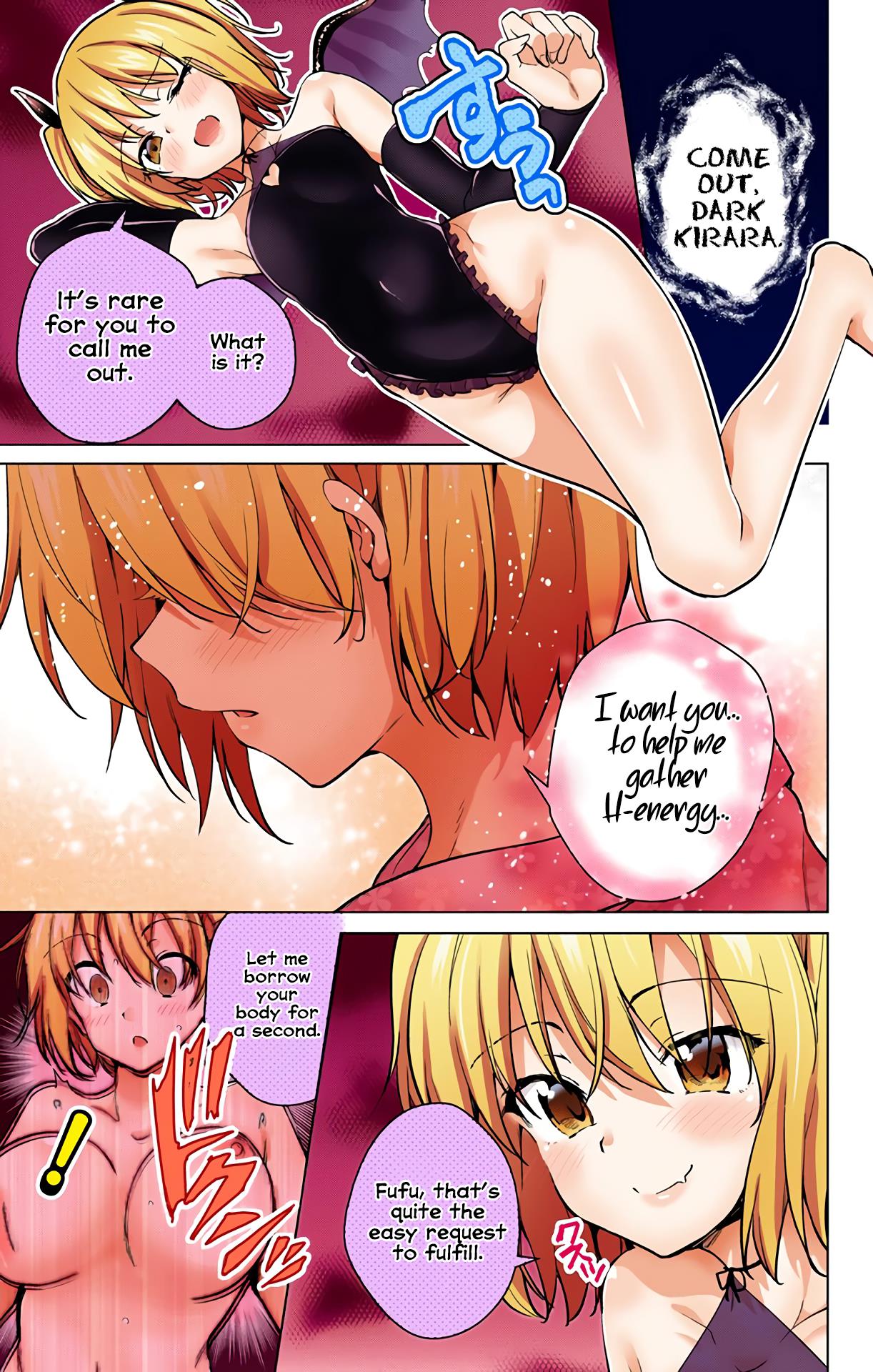 Dokyuu Hentai HxEros Chapter 26 - Page 32