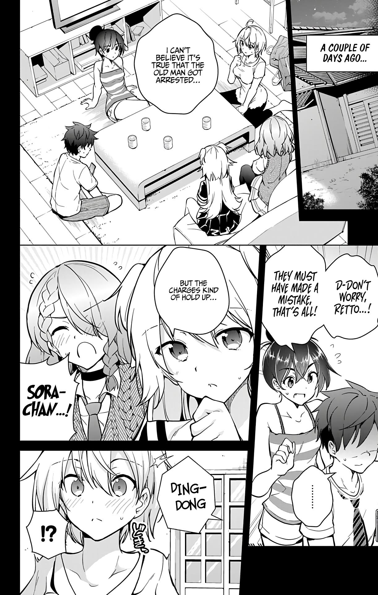 Dokyuu Hentai HxEros Chapter 26 - Page 5