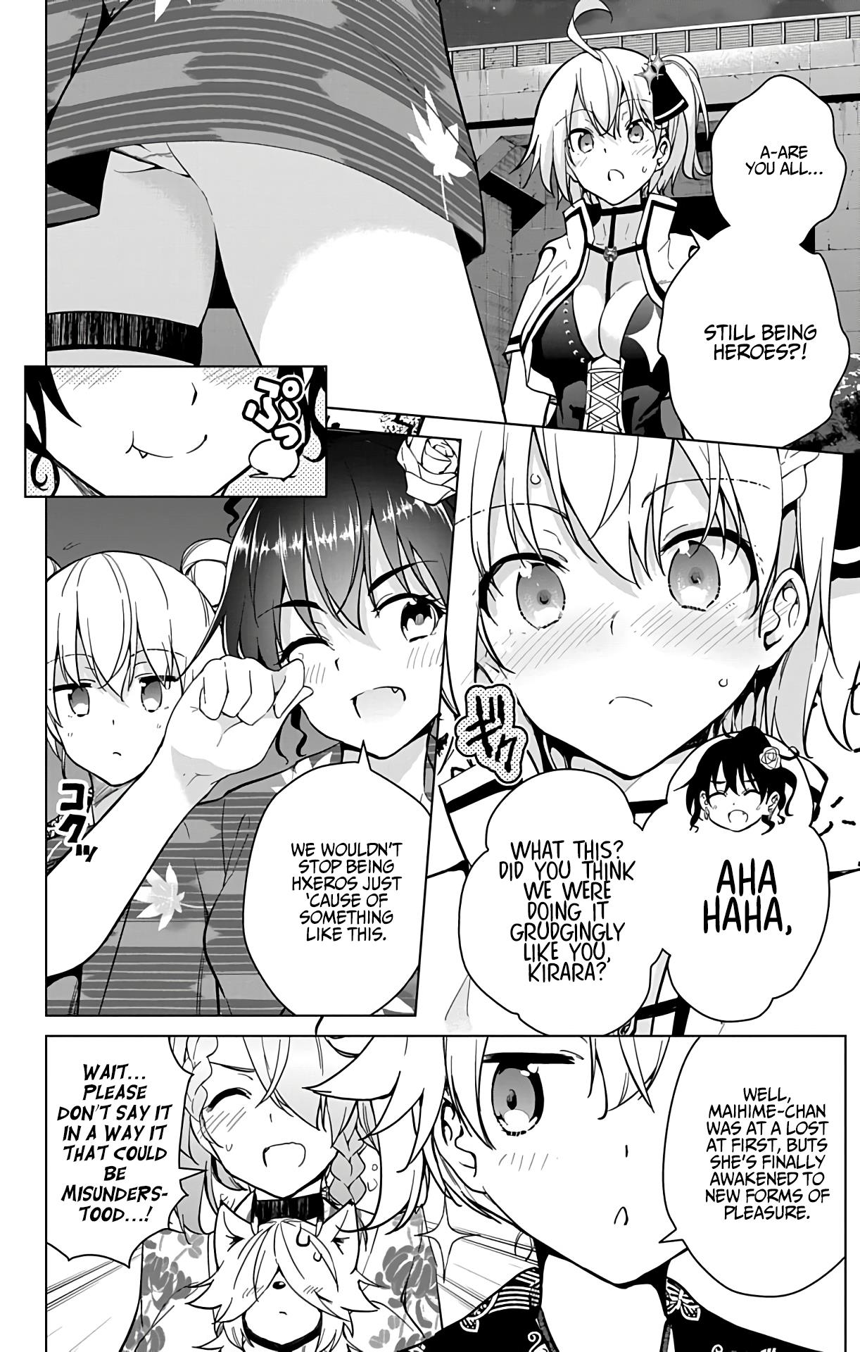 Dokyuu Hentai HxEros Chapter 26 - Page 41