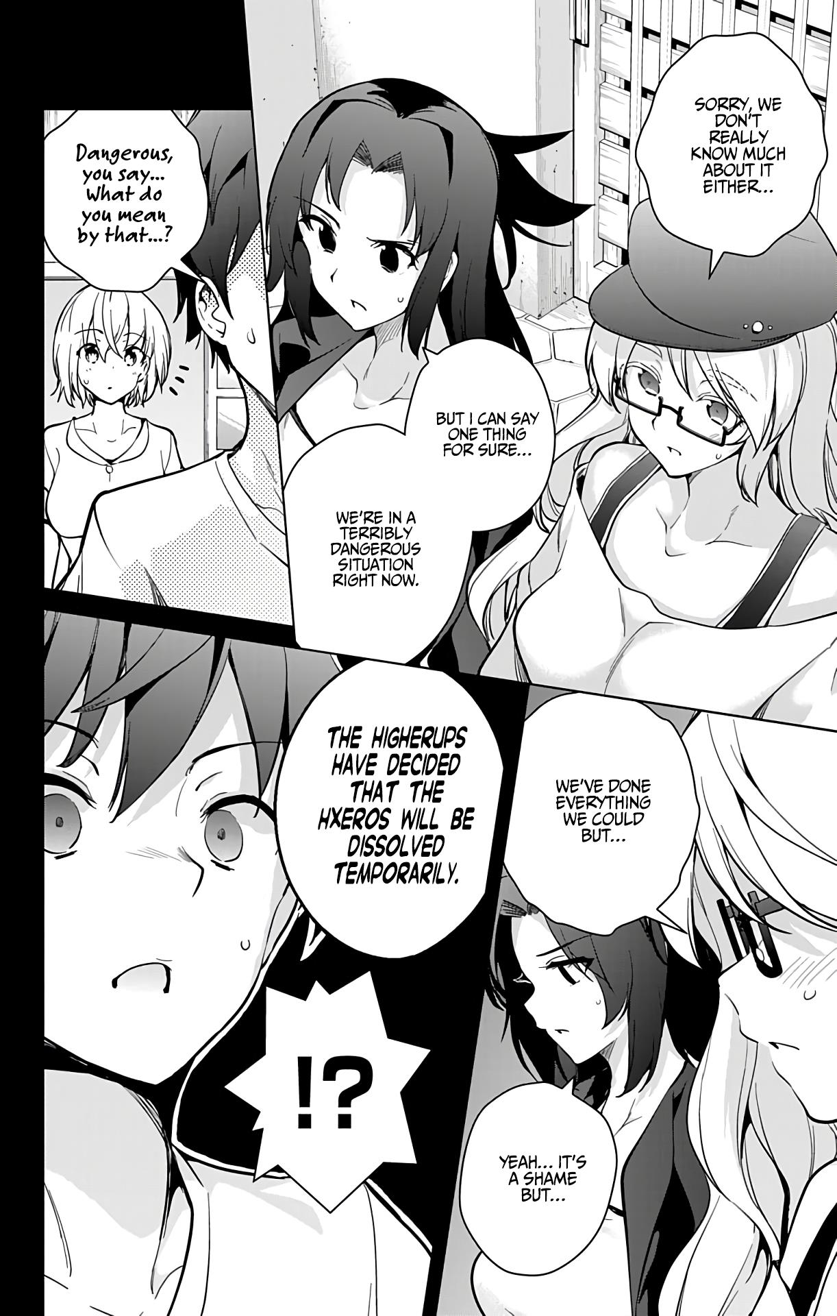 Dokyuu Hentai HxEros Chapter 26 - Page 7
