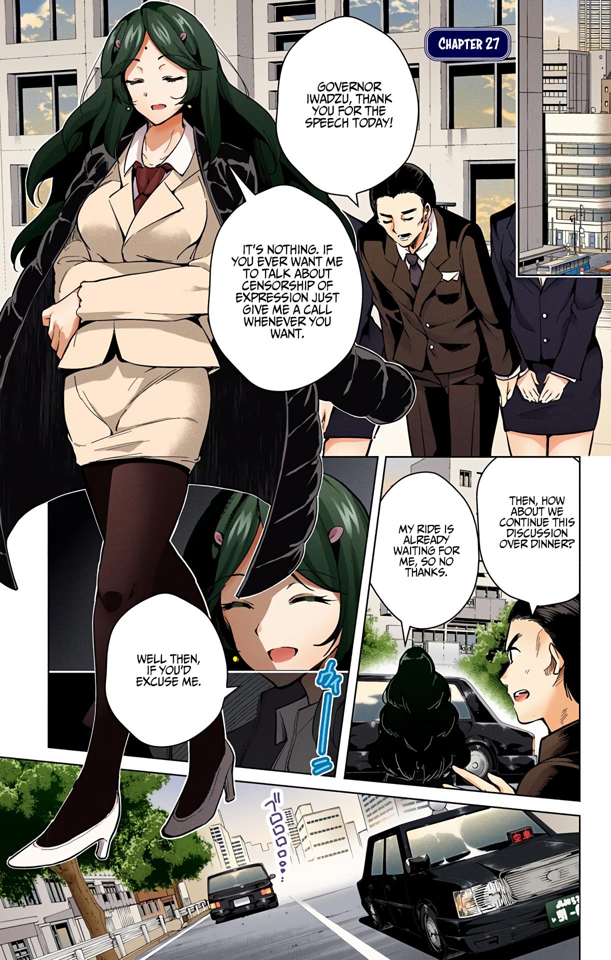 Dokyuu Hentai HxEros Chapter 27 - Page 2