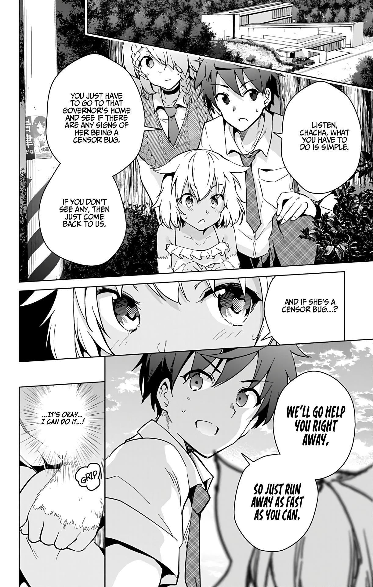 Dokyuu Hentai HxEros Chapter 27 - Page 11