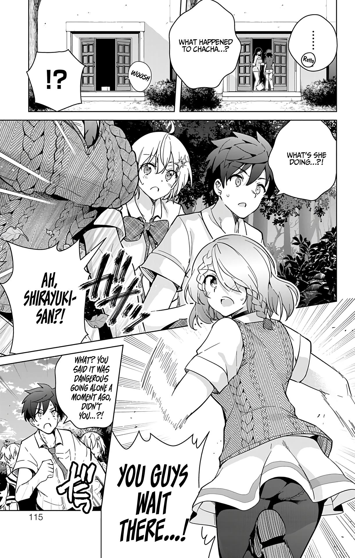 Dokyuu Hentai HxEros Chapter 27 - Page 14
