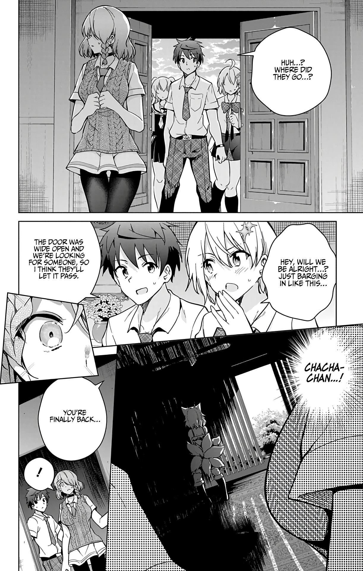 Dokyuu Hentai HxEros Chapter 27 - Page 15