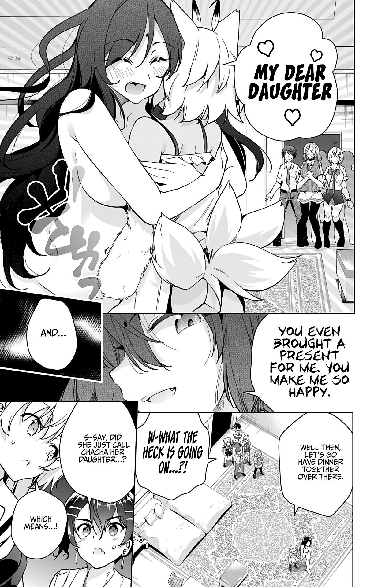 Dokyuu Hentai HxEros Chapter 27 - Page 16