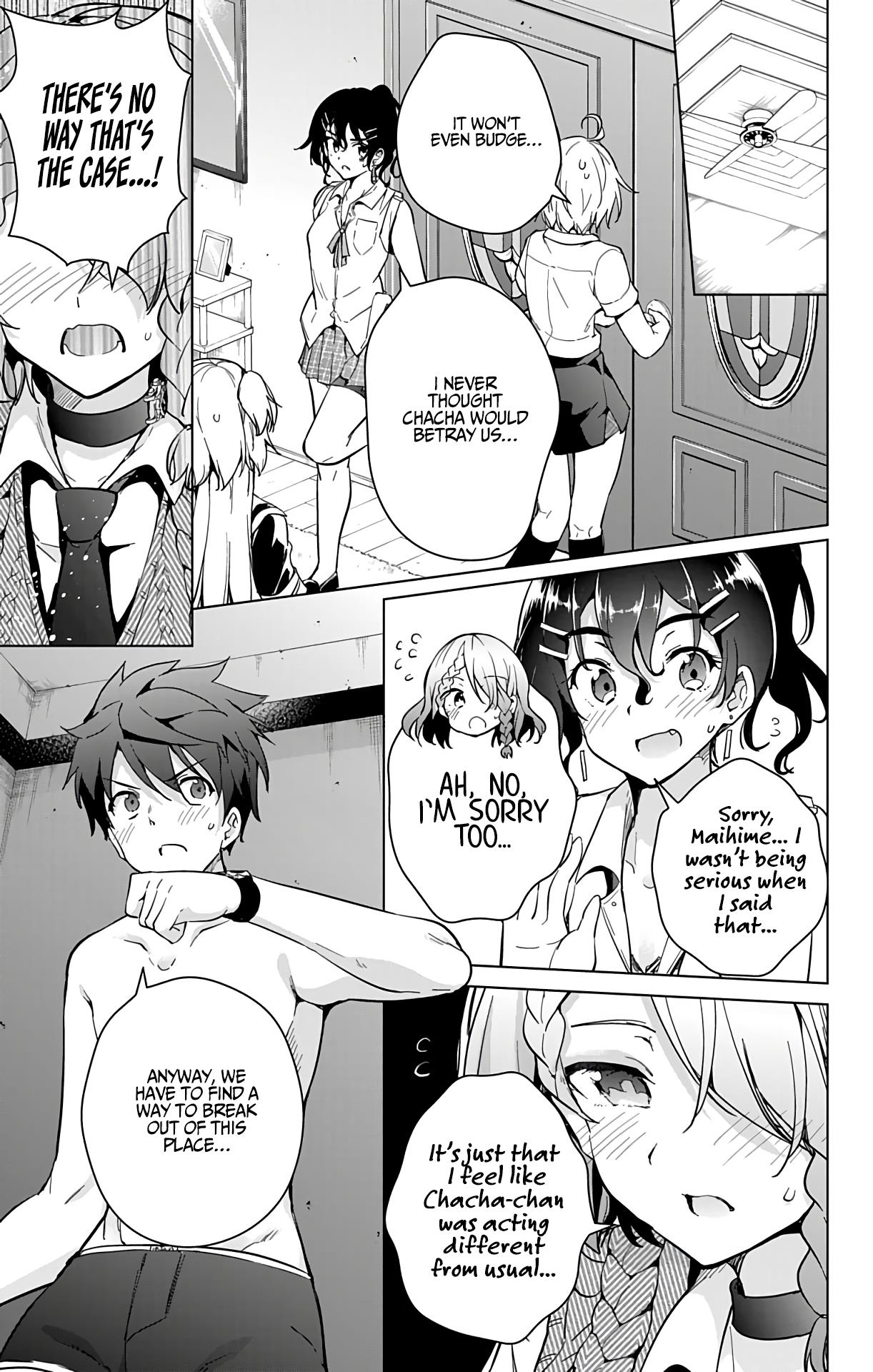 Dokyuu Hentai HxEros Chapter 27 - Page 20