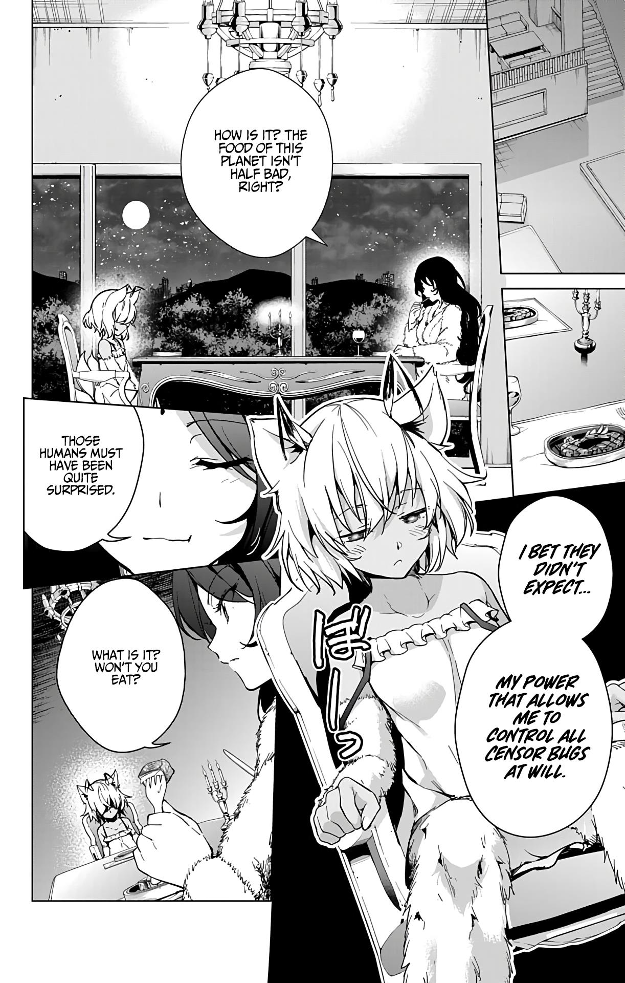 Dokyuu Hentai HxEros Chapter 27 - Page 21