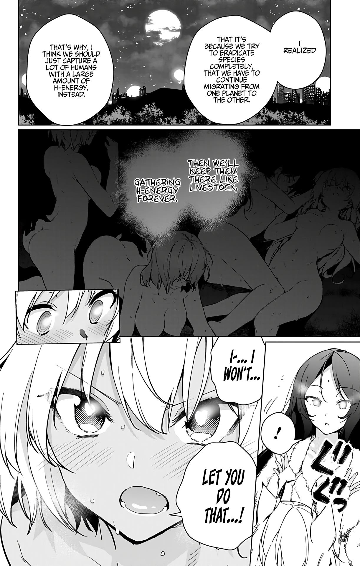 Dokyuu Hentai HxEros Chapter 27 - Page 23