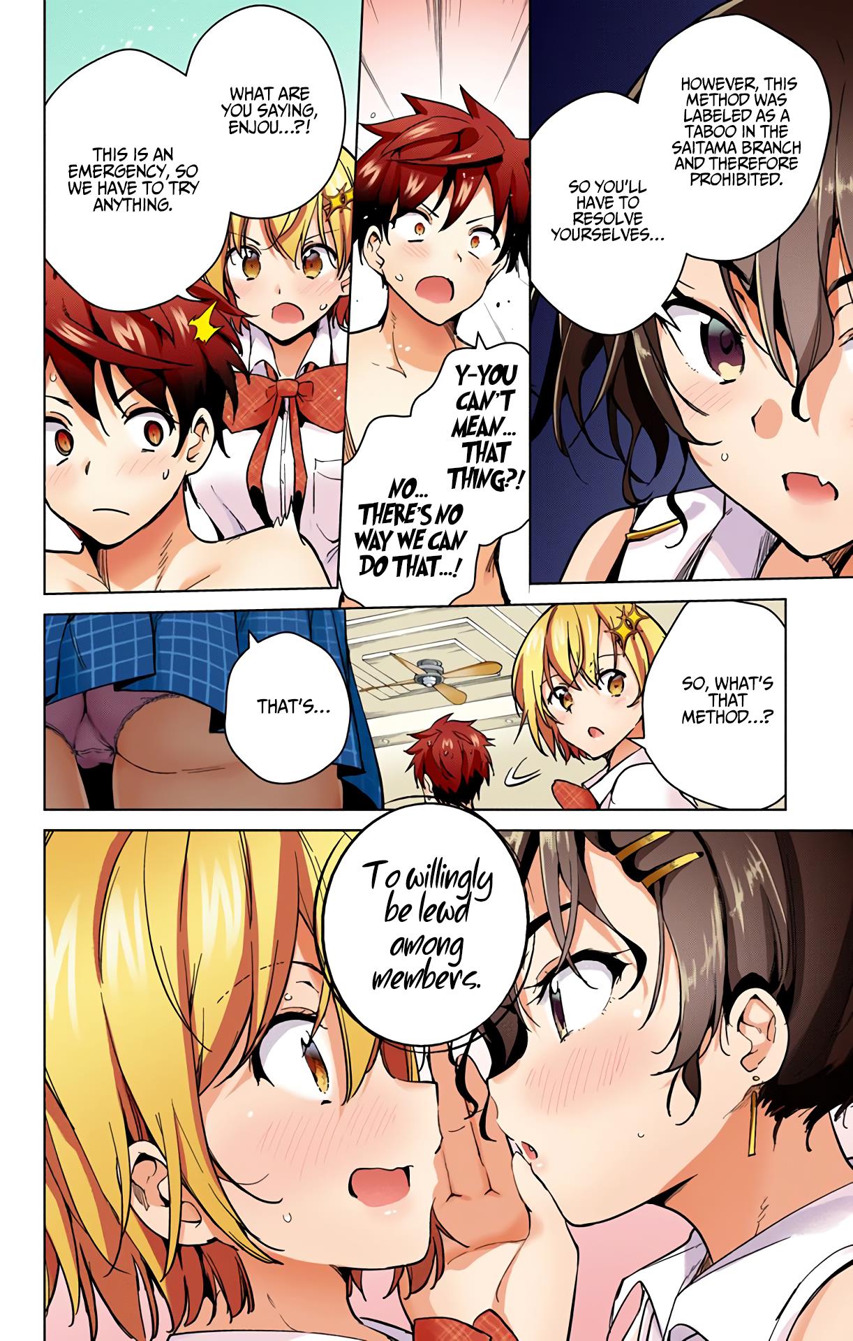 Dokyuu Hentai HxEros Chapter 27 - Page 25