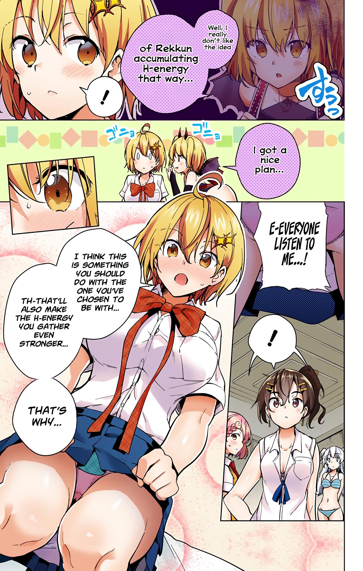 Dokyuu Hentai HxEros Chapter 27 - Page 28