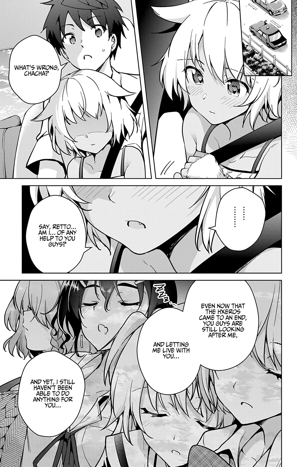 Dokyuu Hentai HxEros Chapter 27 - Page 6